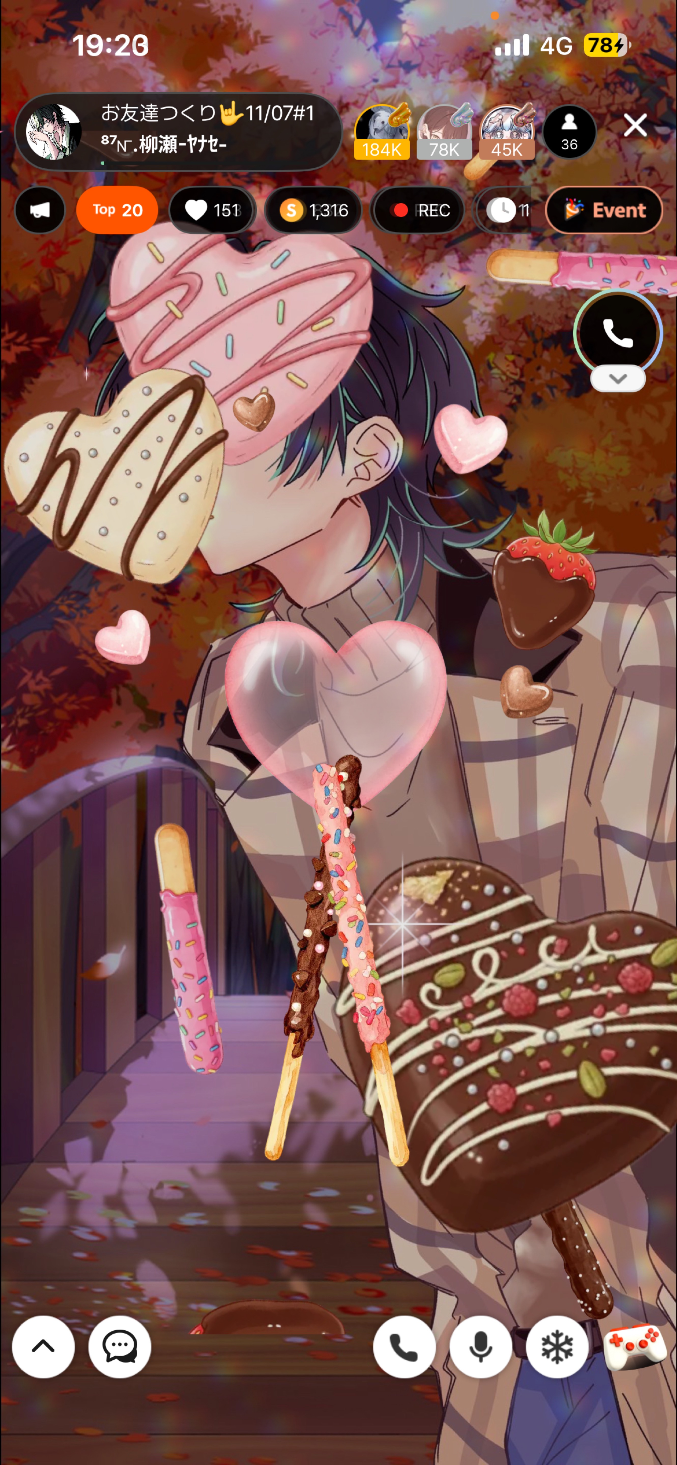 お友達つくり🤟11/07#1