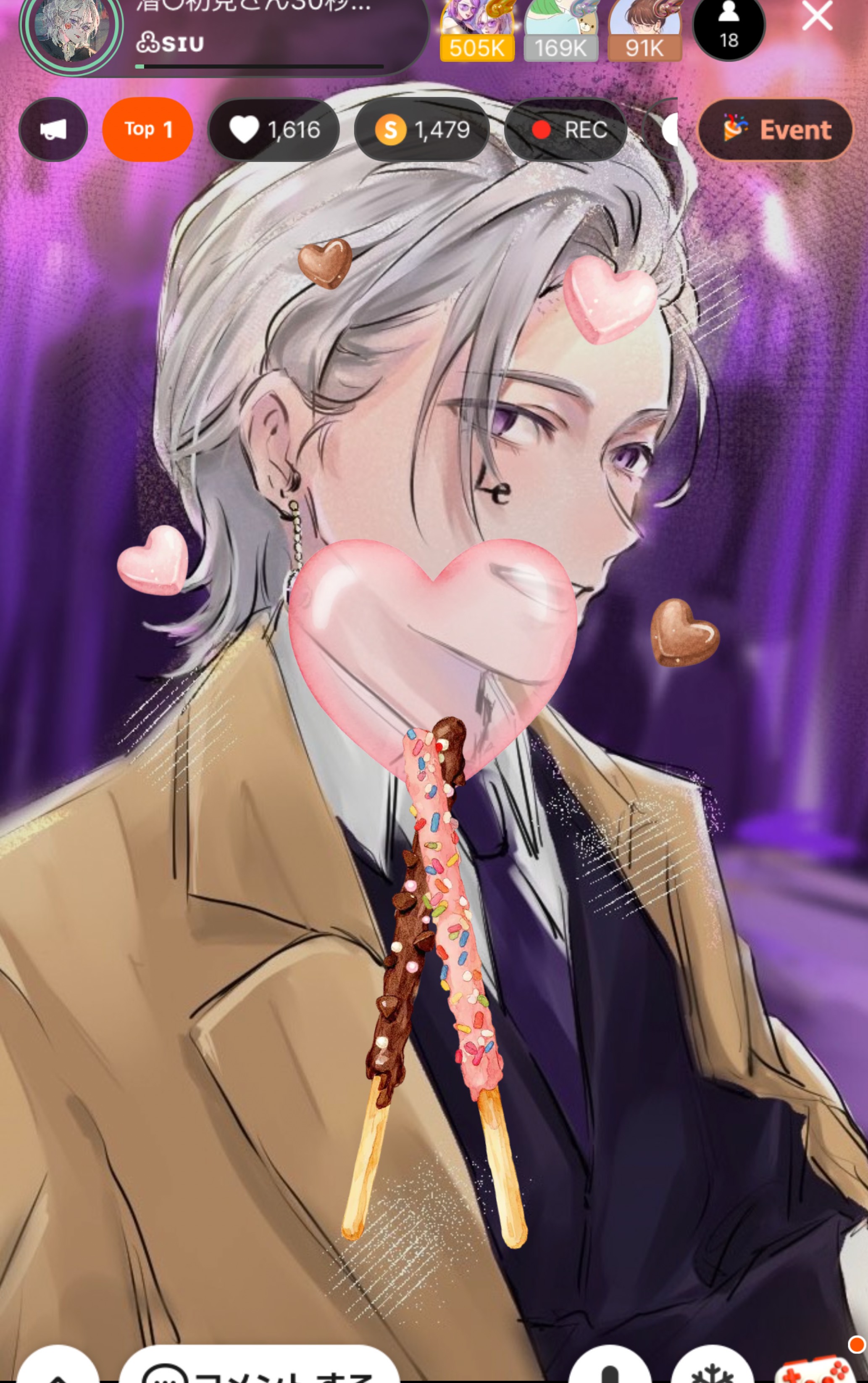 潜○初見さん30秒聴いてって?