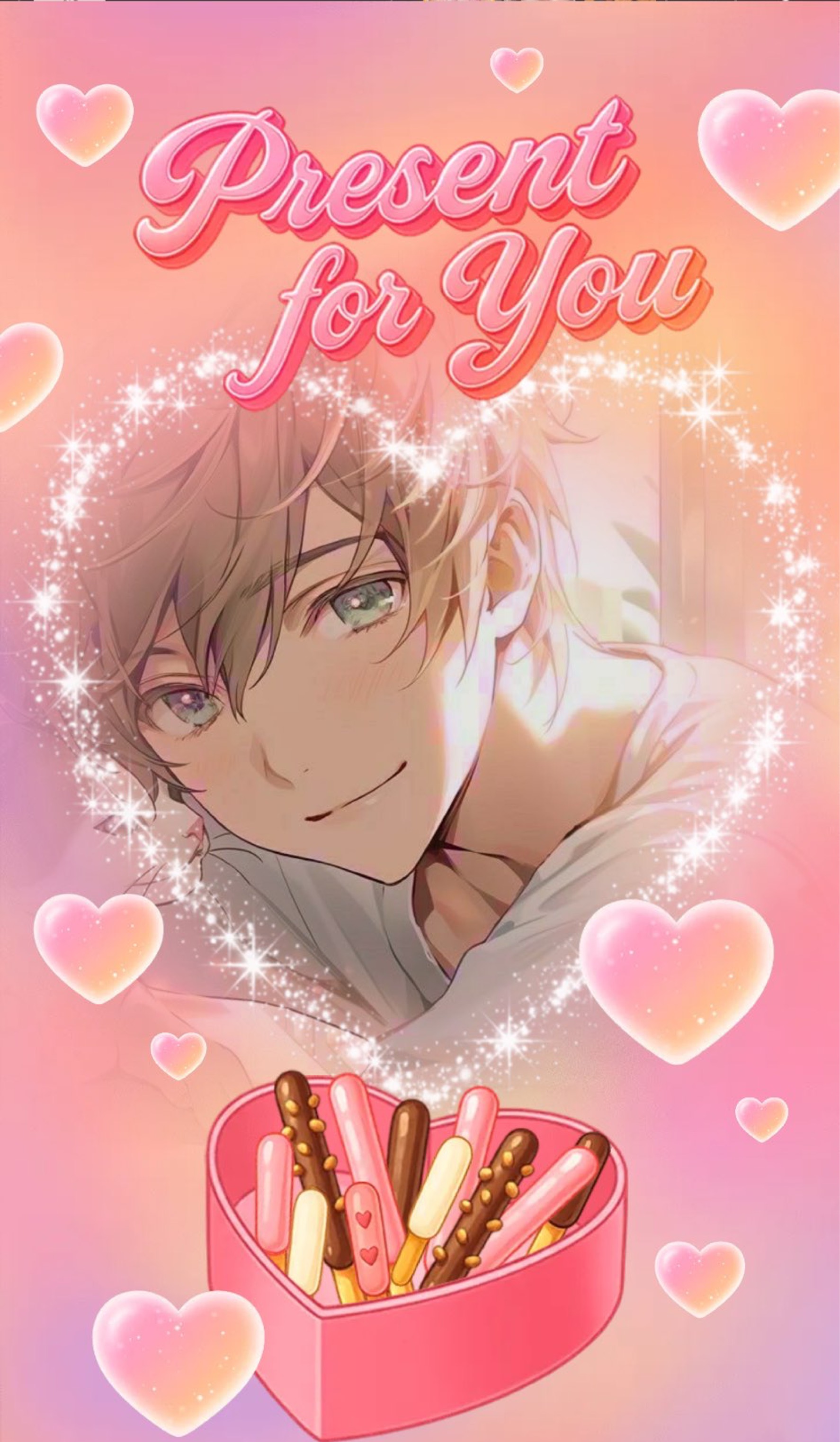 バスターどうぞ