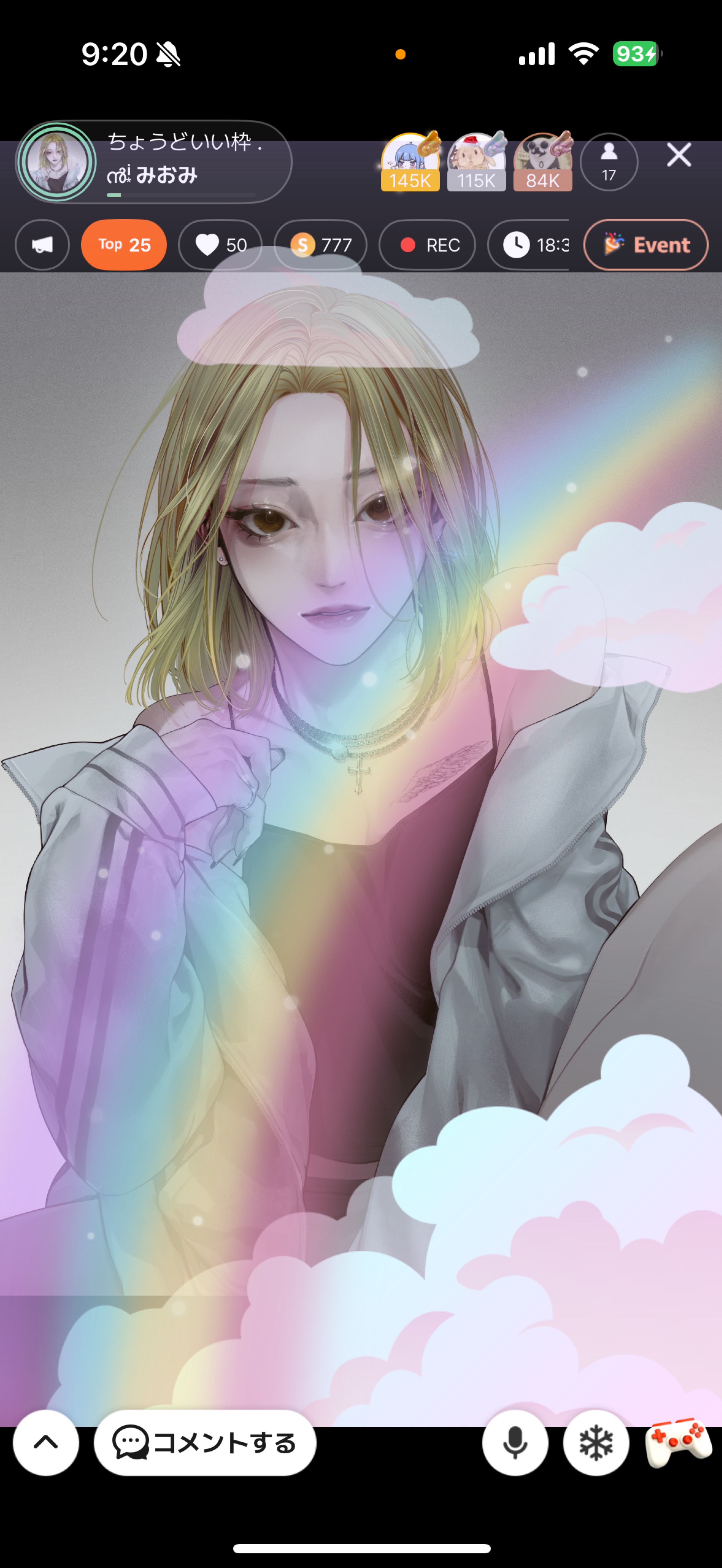 ちょうどいい枠 .