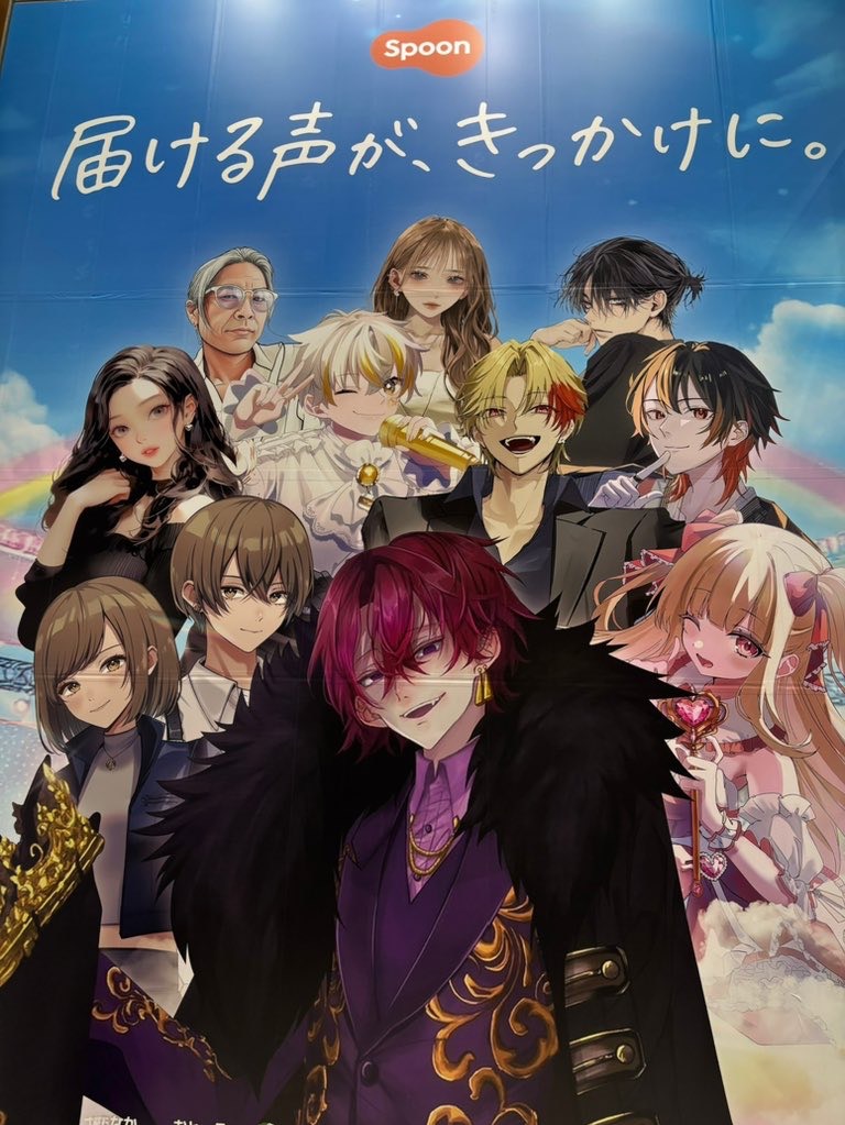 🔥朝枠バトル⚔️ボーダー95