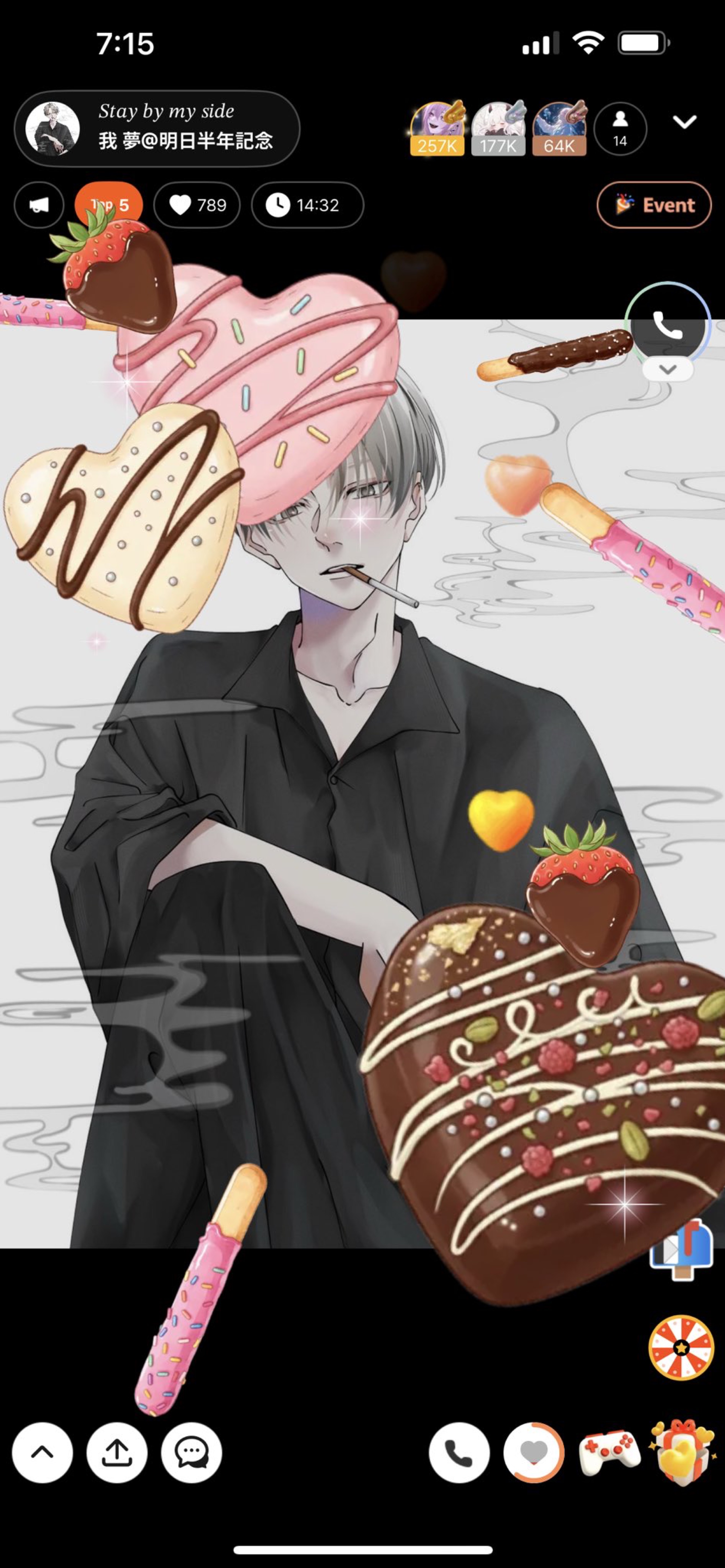 𝑆𝑡𝑎𝑦 𝑏𝑦 𝑚𝑦 𝑠𝑖𝑑𝑒