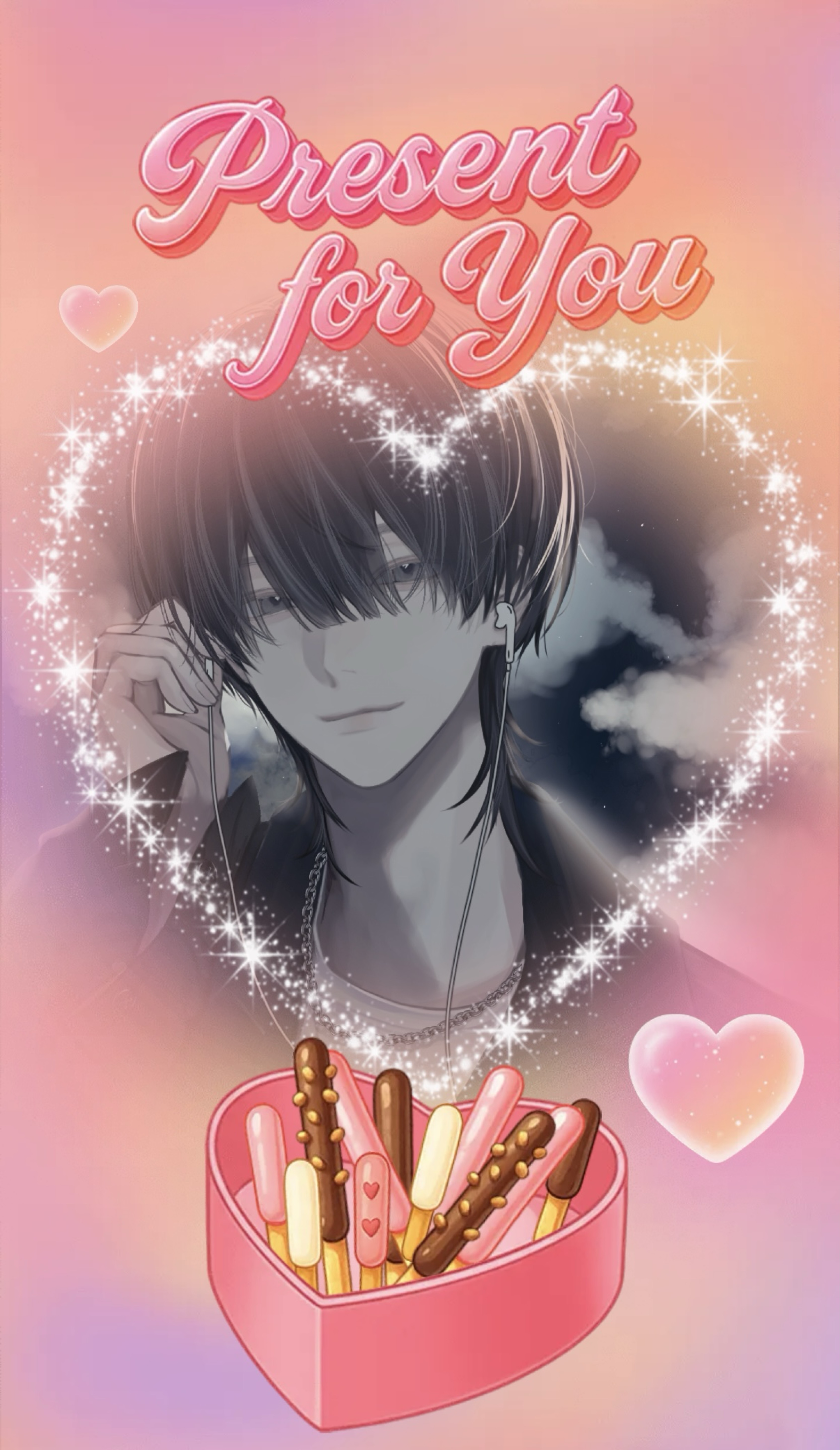 ハート貰えるよ