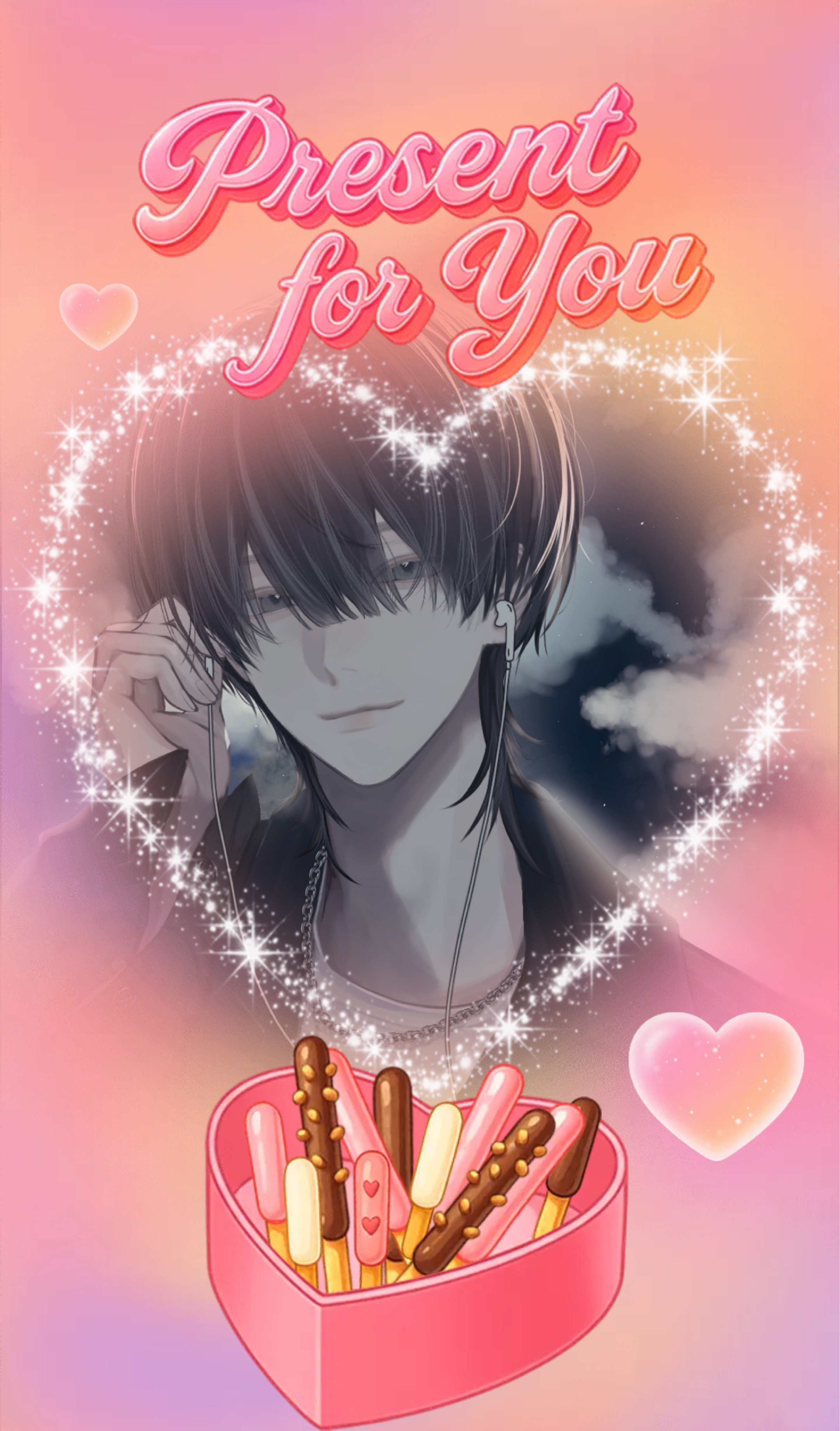 ハート貰えるよ