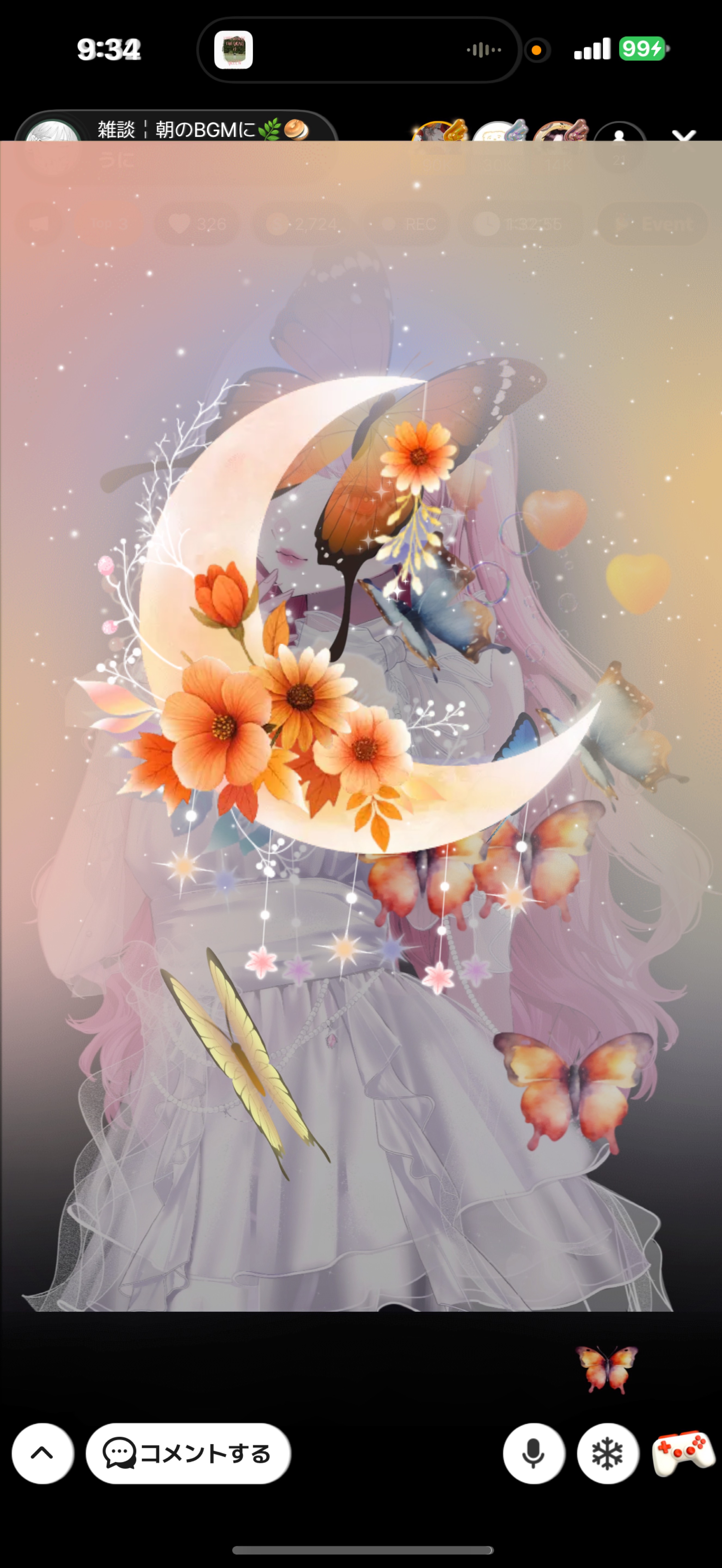 雑談¦朝のBGMに🌿🥯