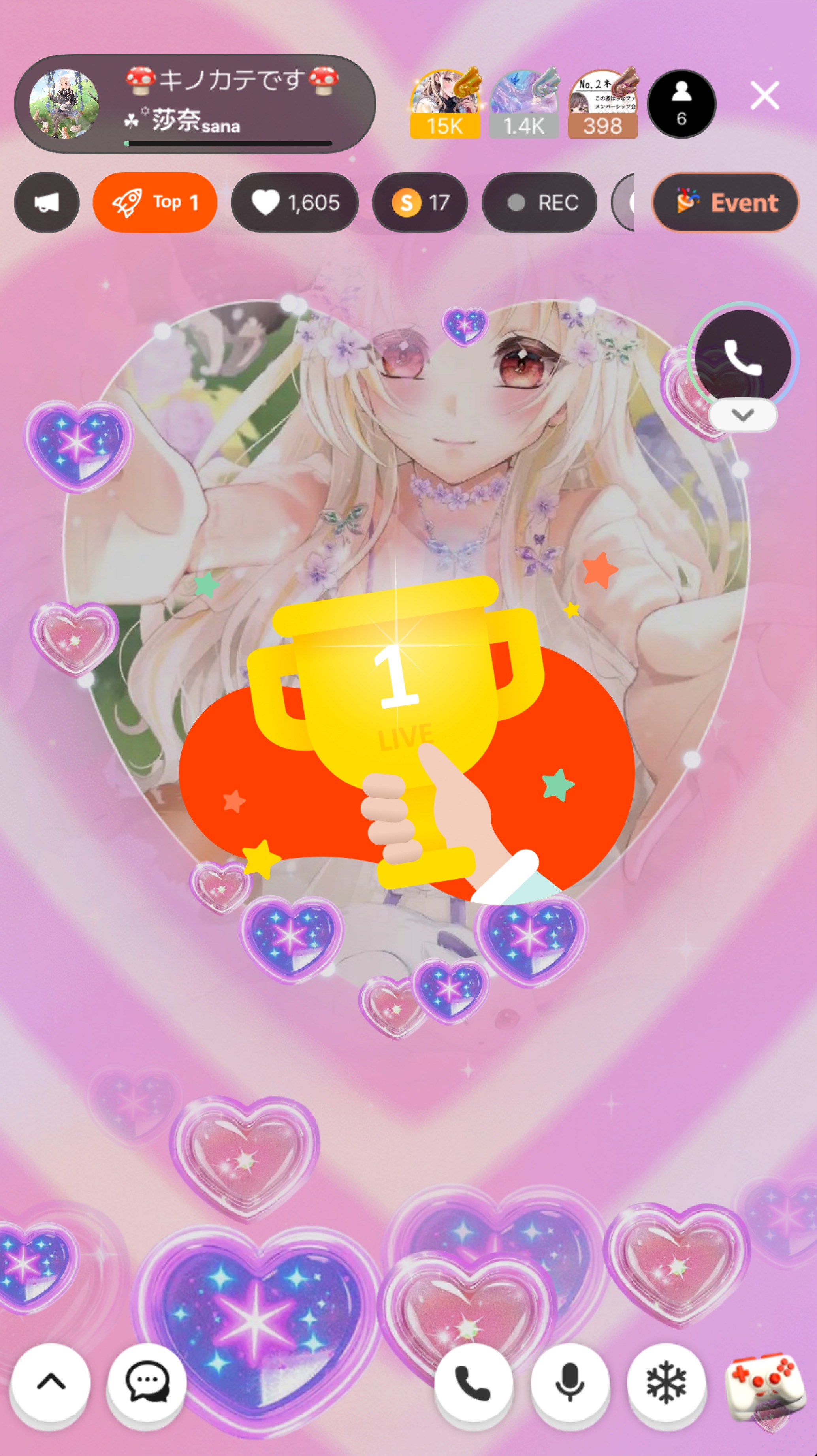 🍄キノカテです🍄