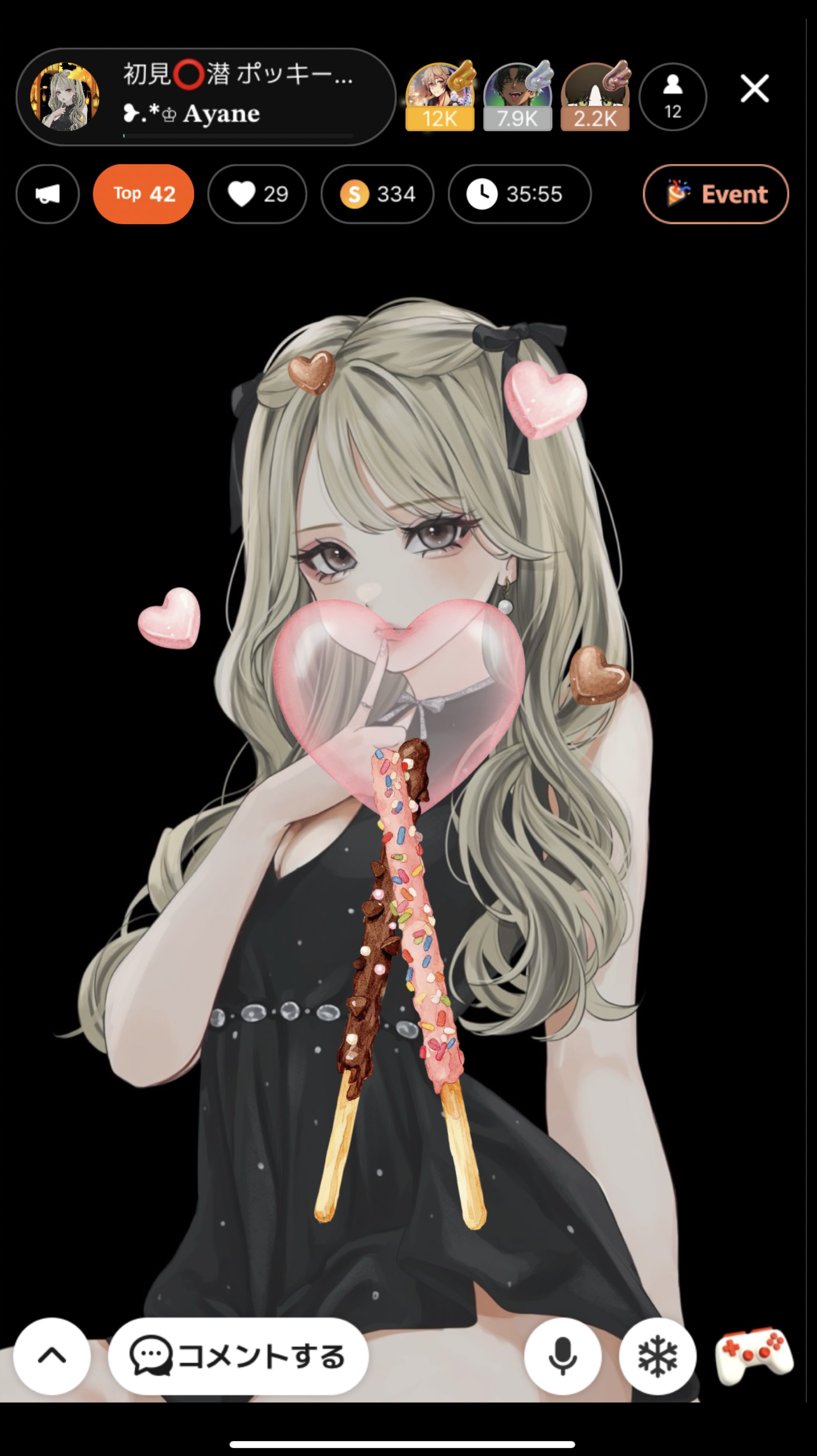 初見・潜⭕️歌ったり喋ったり