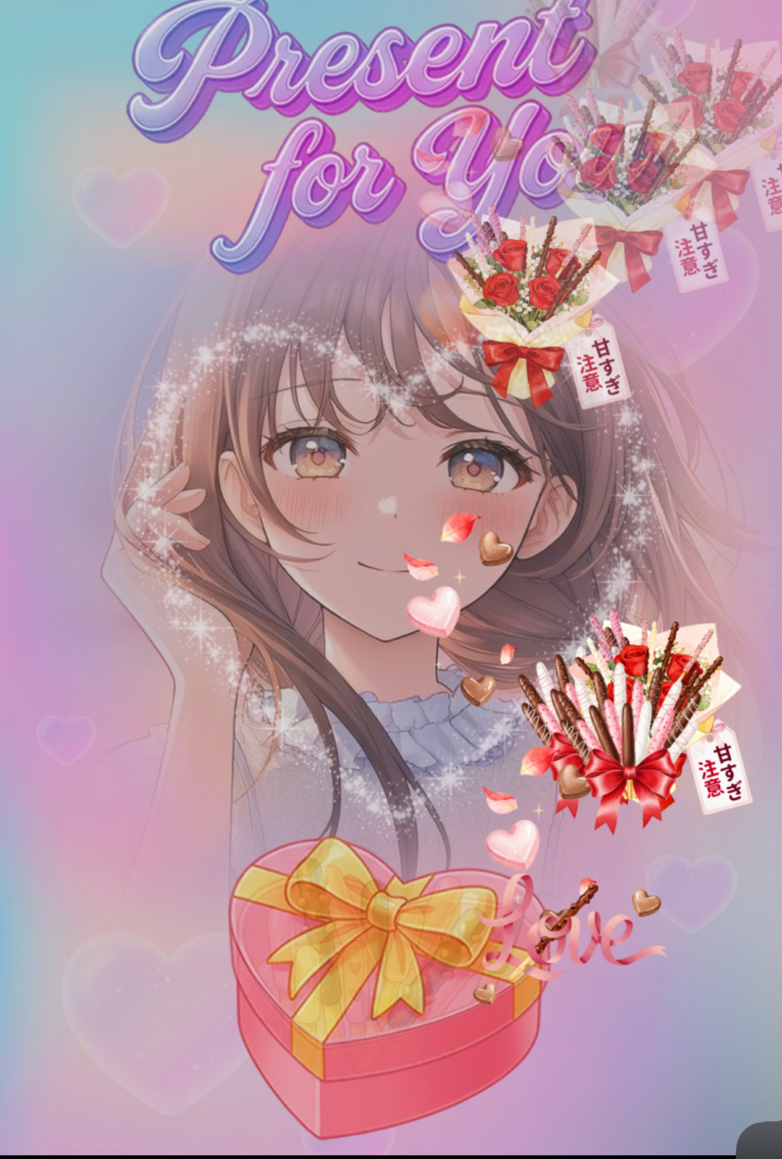 バスターもらえるよ!おいで♡⸝