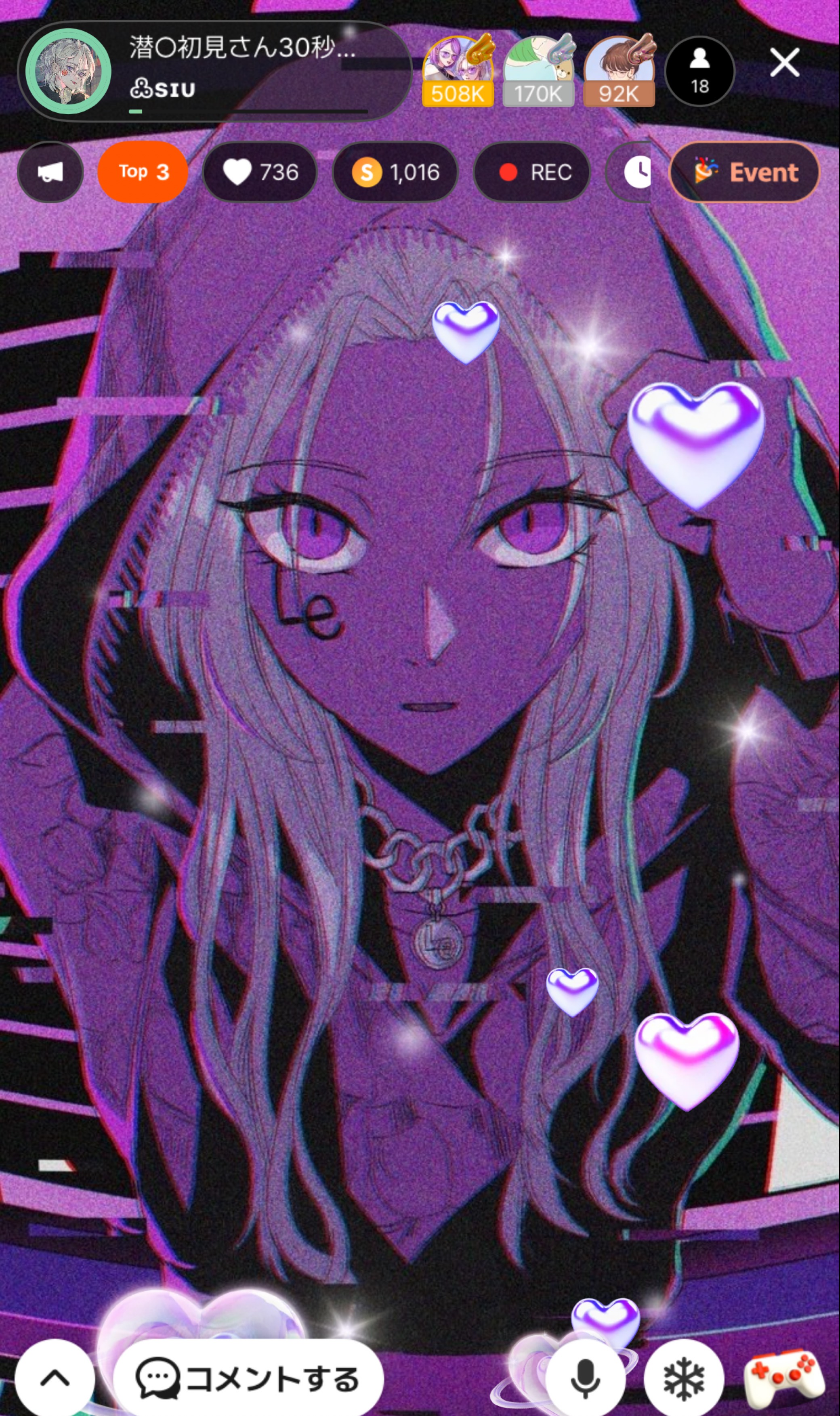 潜○初見さん30秒聴いてって?