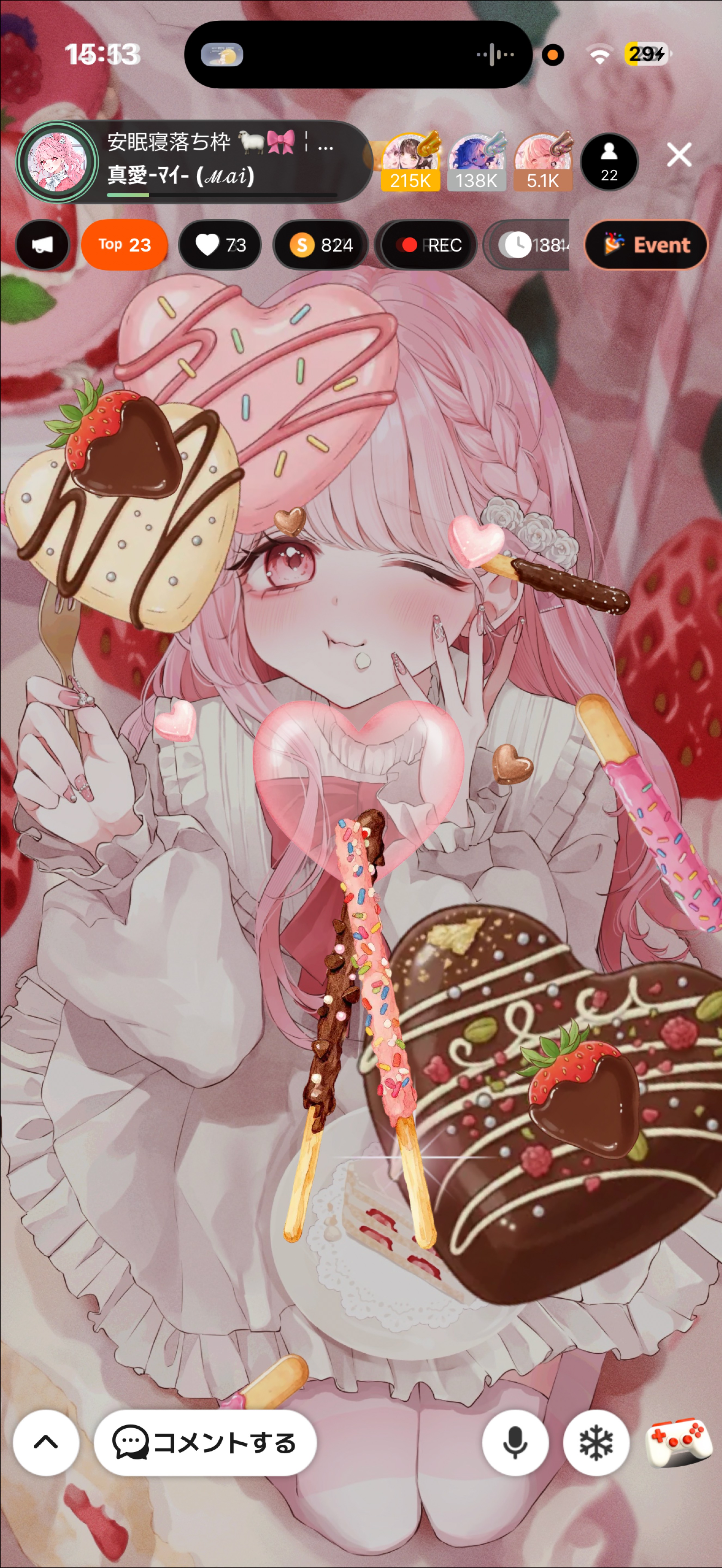 安眠寝落ち枠 🐑🎀¦初潜◎