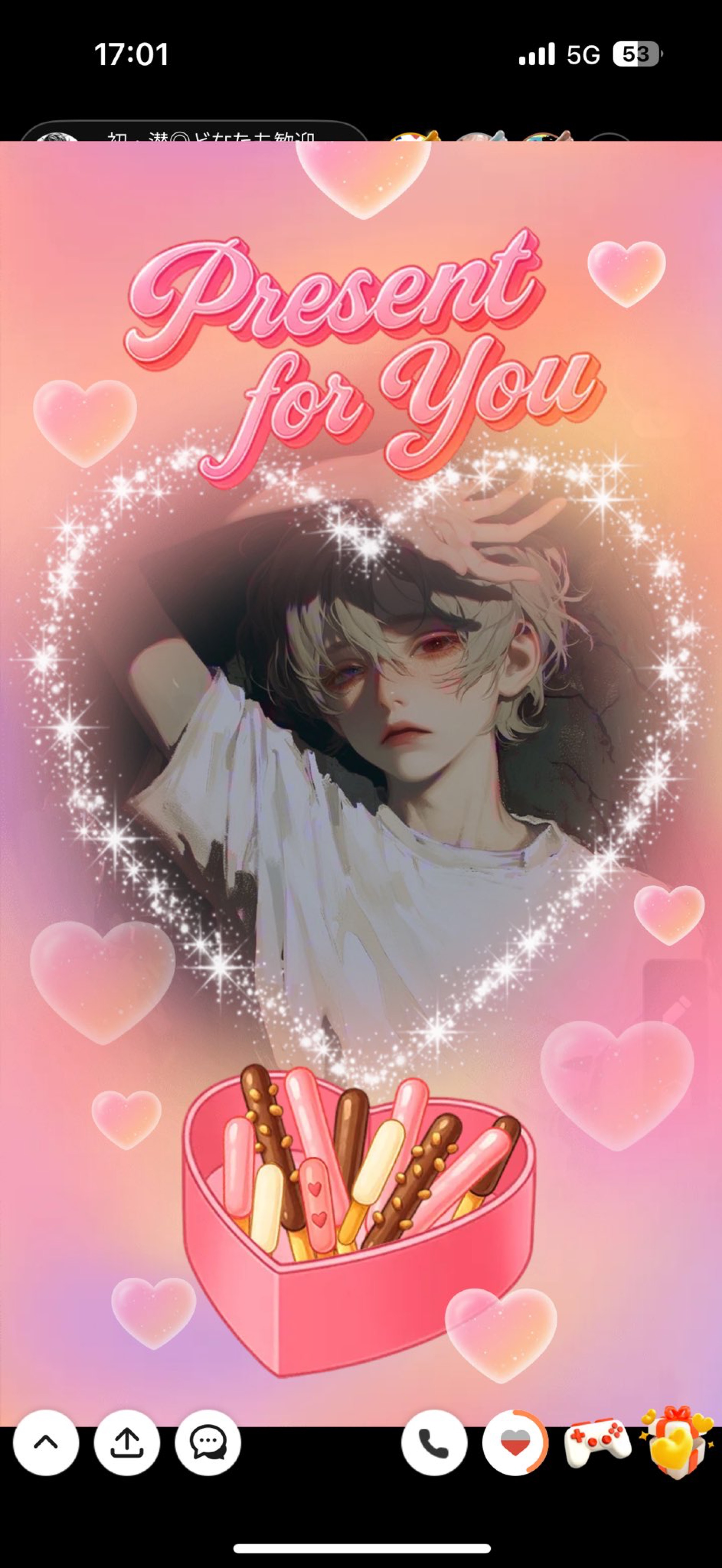 初・潜◎どなたも歓迎さ🔰