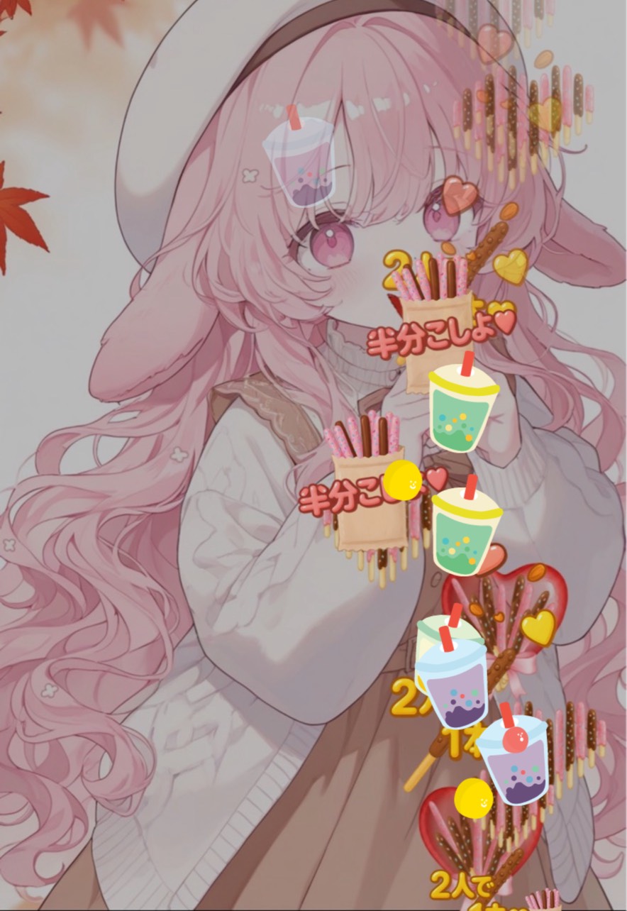 初潜寝◎おひるは君とのティータイム🫧🫖