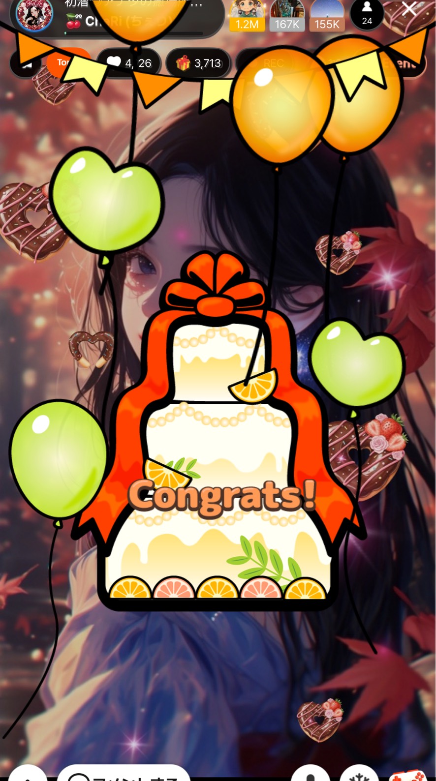 初潜◎アナタの癒場所🍁