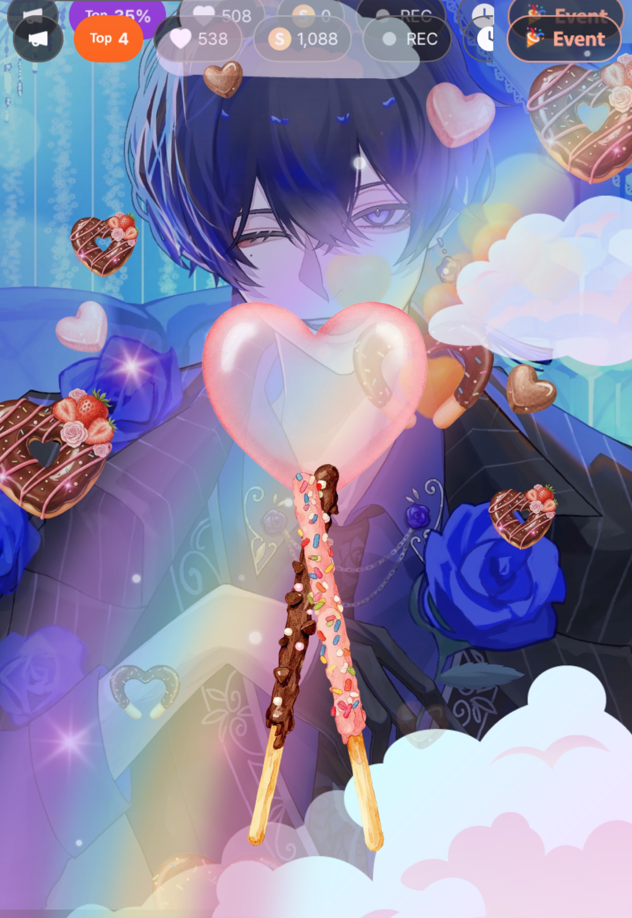 出入り自由です