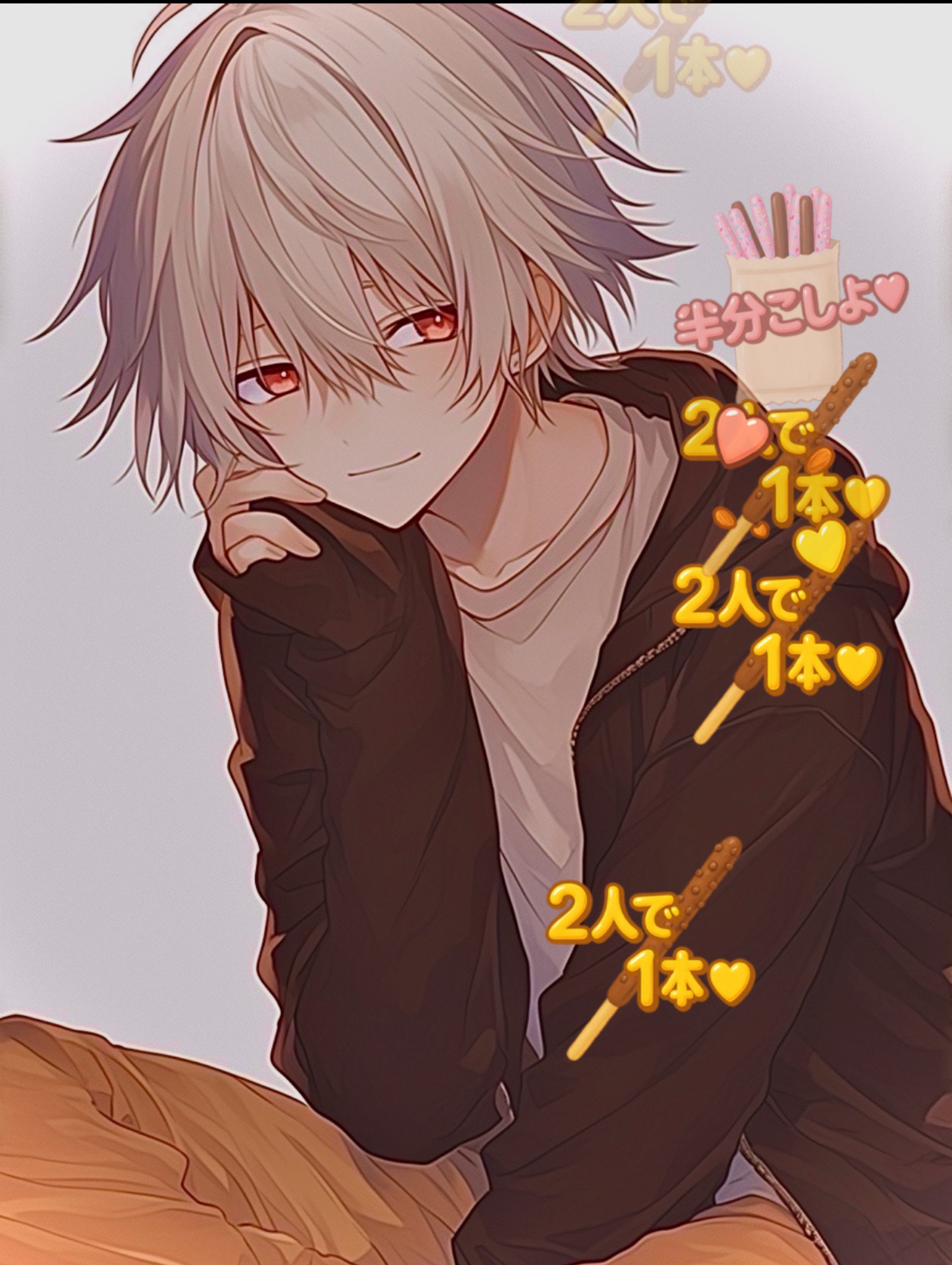 ゆったりまったり夕方枠🌇