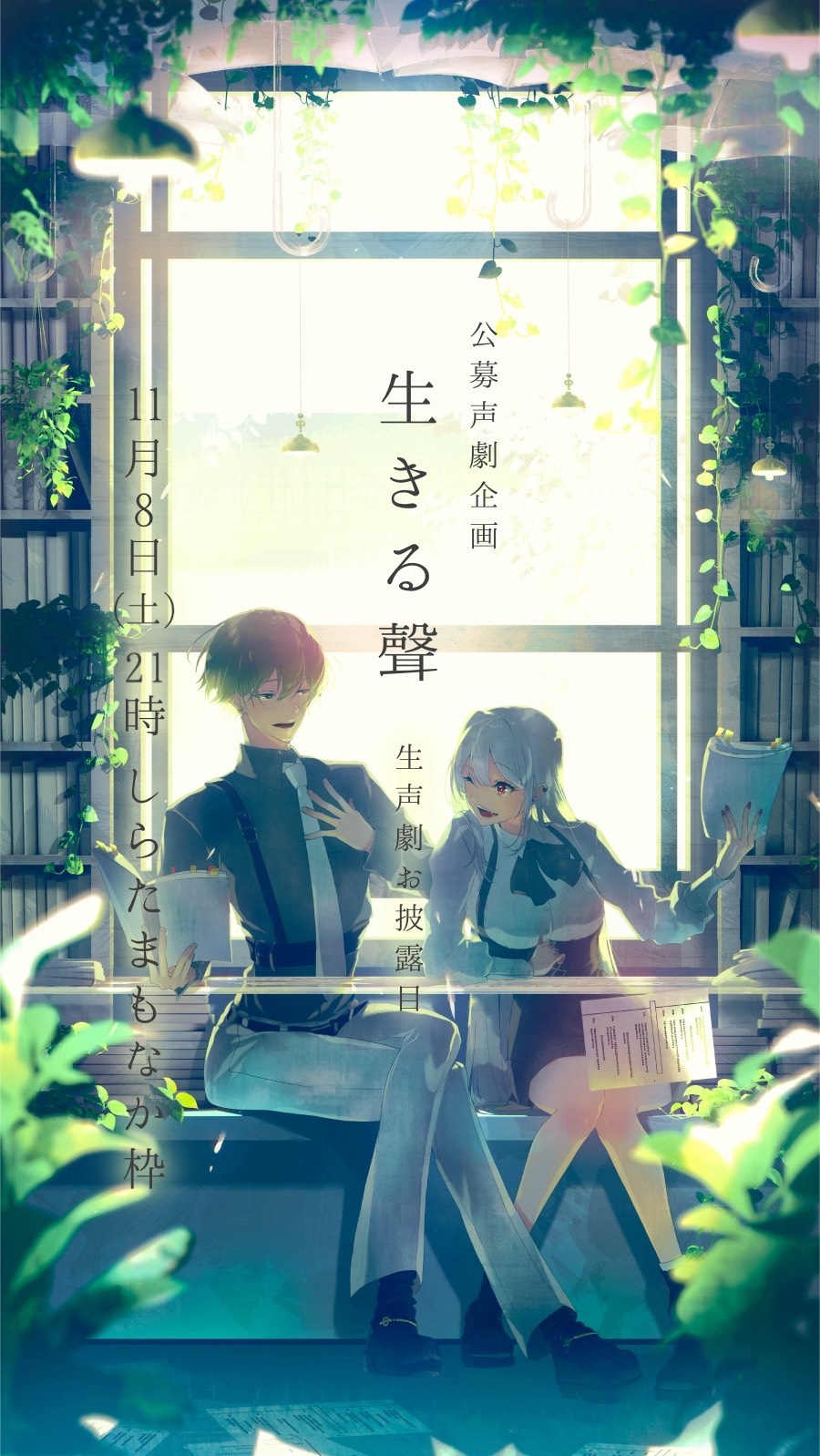 まったり枠です♪ゆっくりしていってね☺️