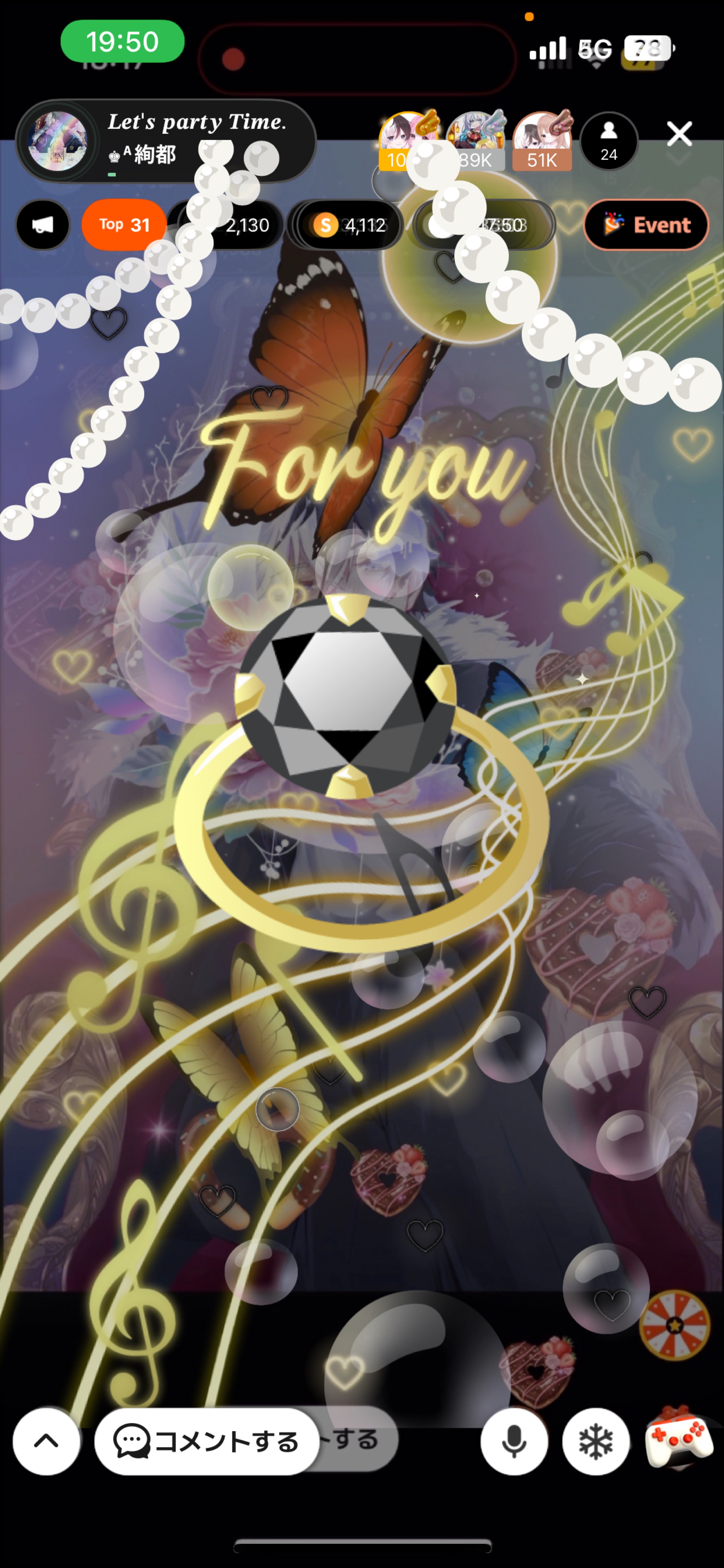 𝑳𝒆𝒕'𝒔 𝒑𝒂𝒓𝒕𝒚 𝑻𝒊𝒎𝒆.