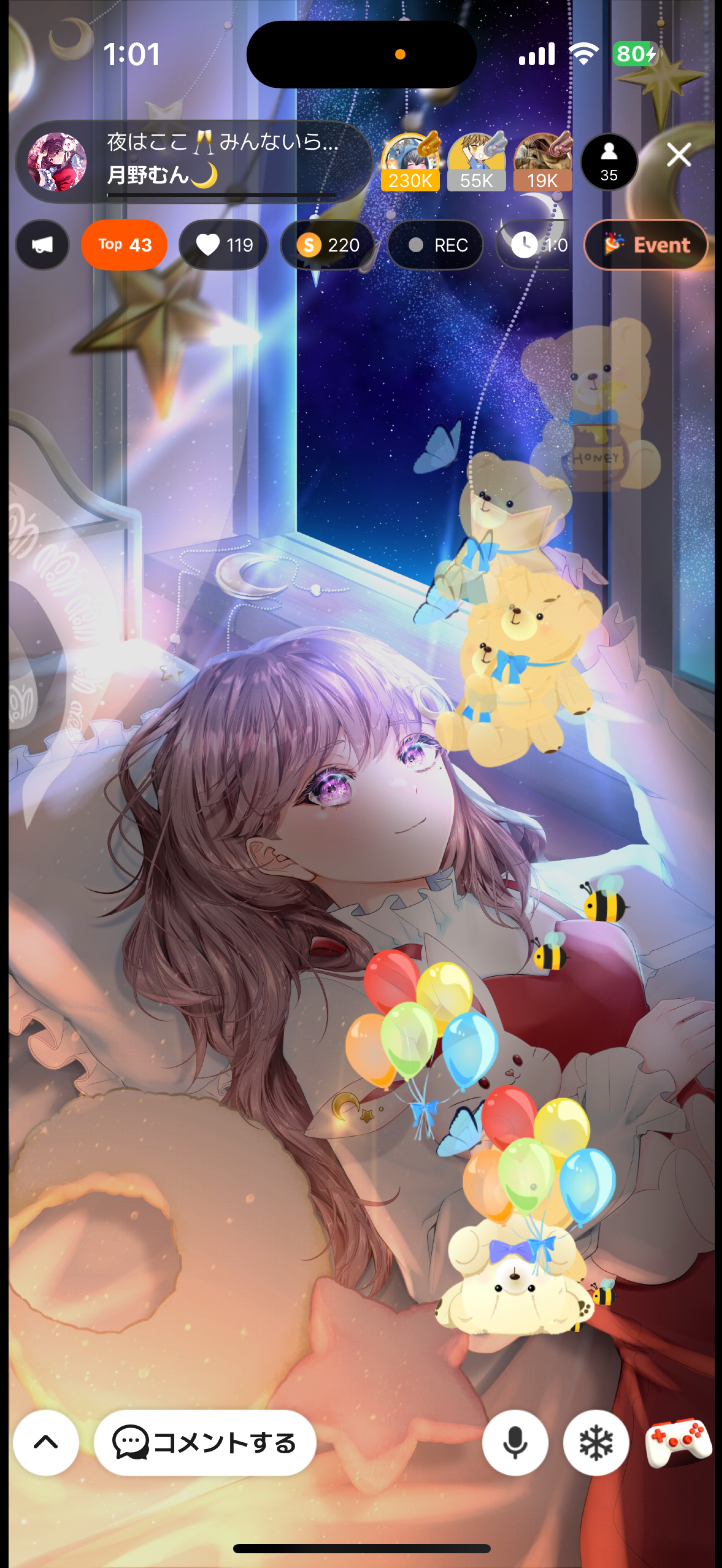 夜はここ🥂みんないらっしゃい！