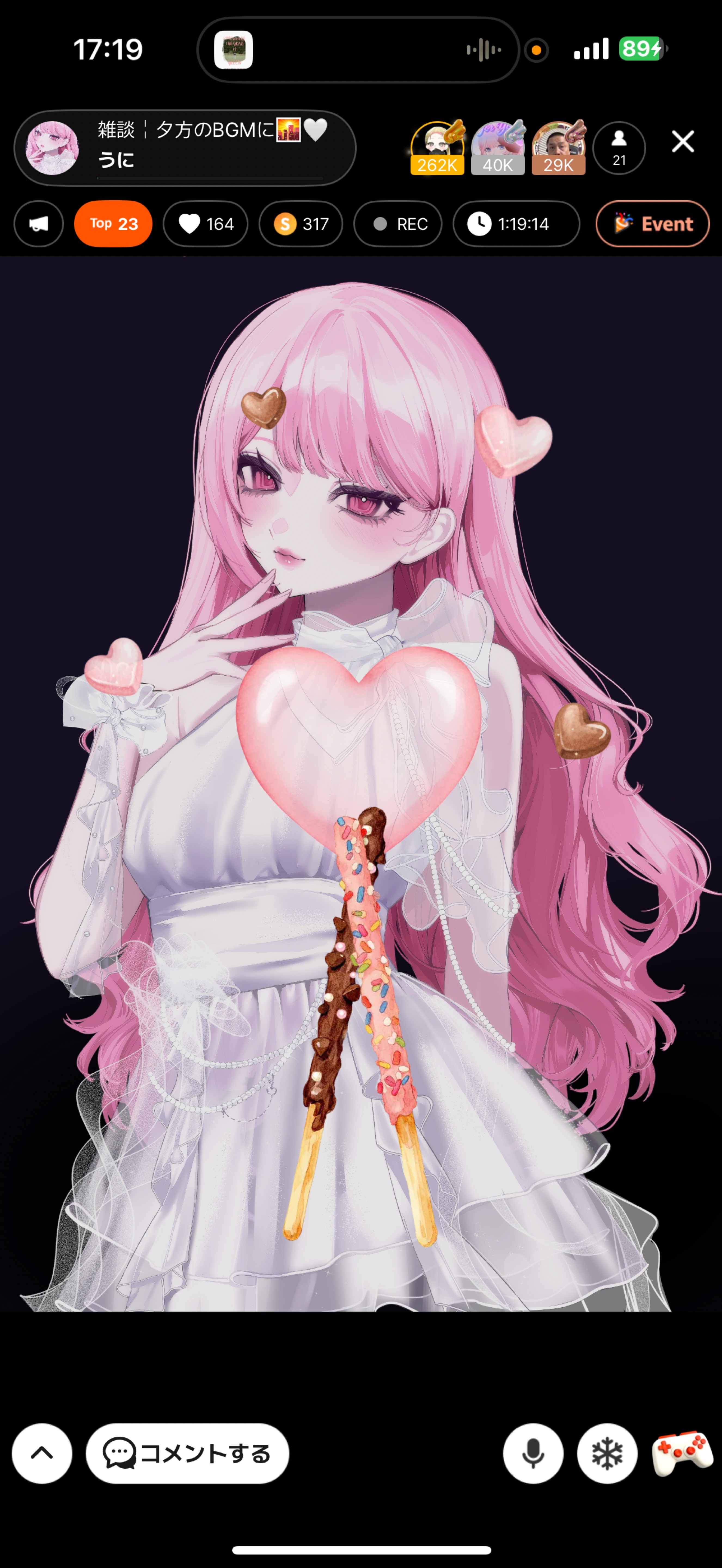 雑談¦夕方のBGMに🌇🤍