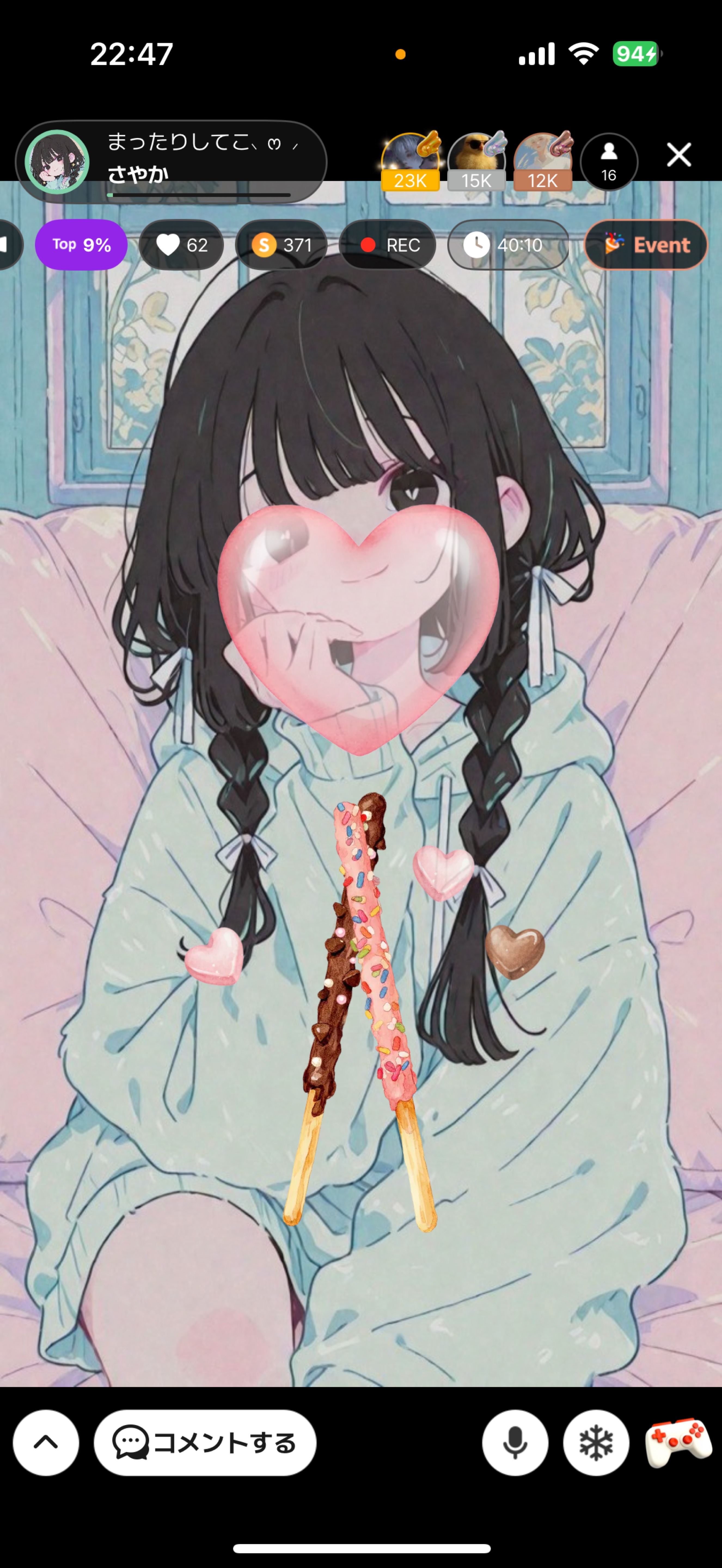 まったりしてこ⸜  ෆ‪  ‪⸝‍