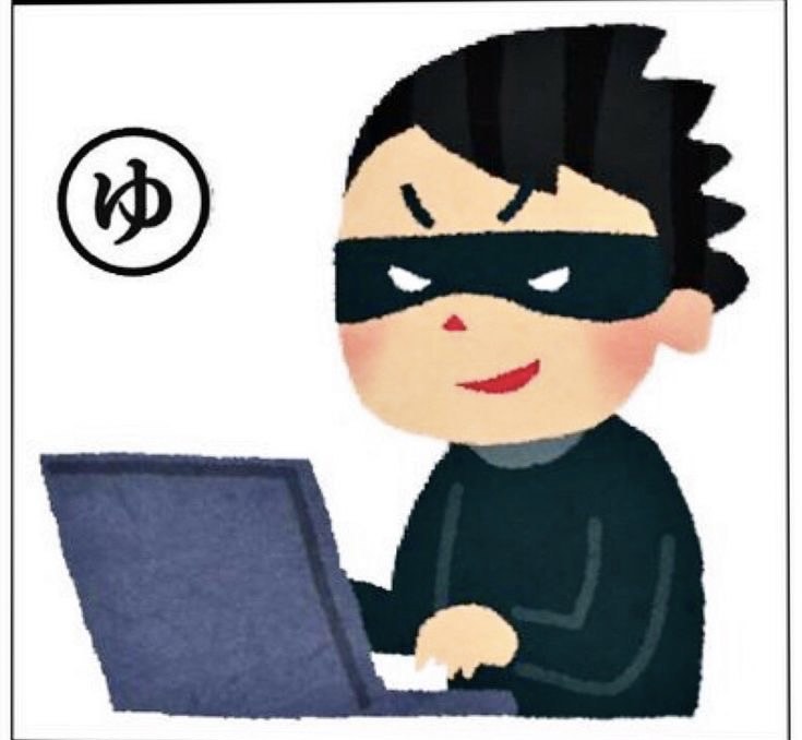 久しぶりに大喜利するか