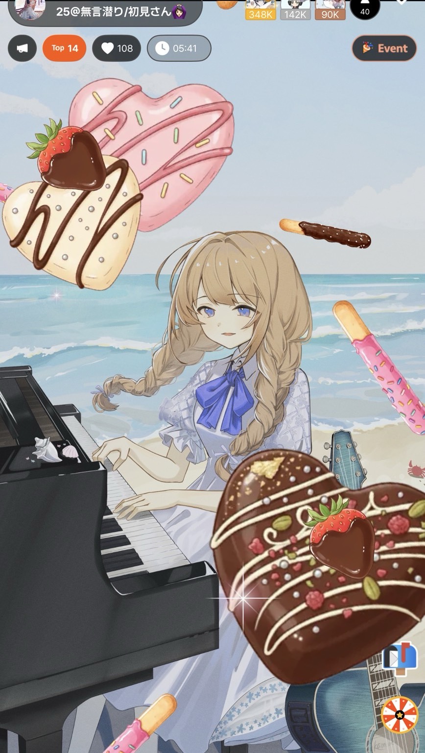 癒しのお歌🔅 初寝潜◎