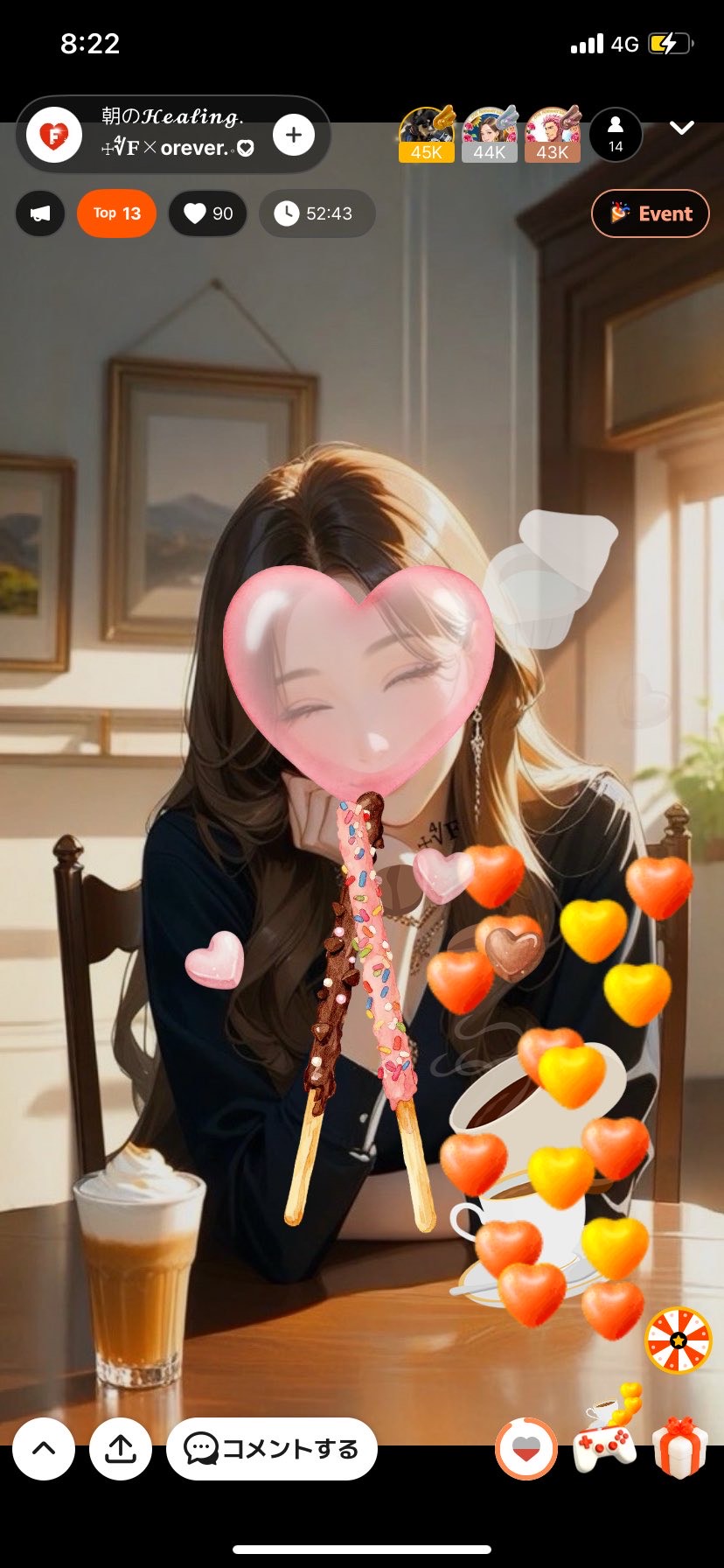 朝の𝓗𝓮𝓪𝓵𝓲𝓷𝓰.