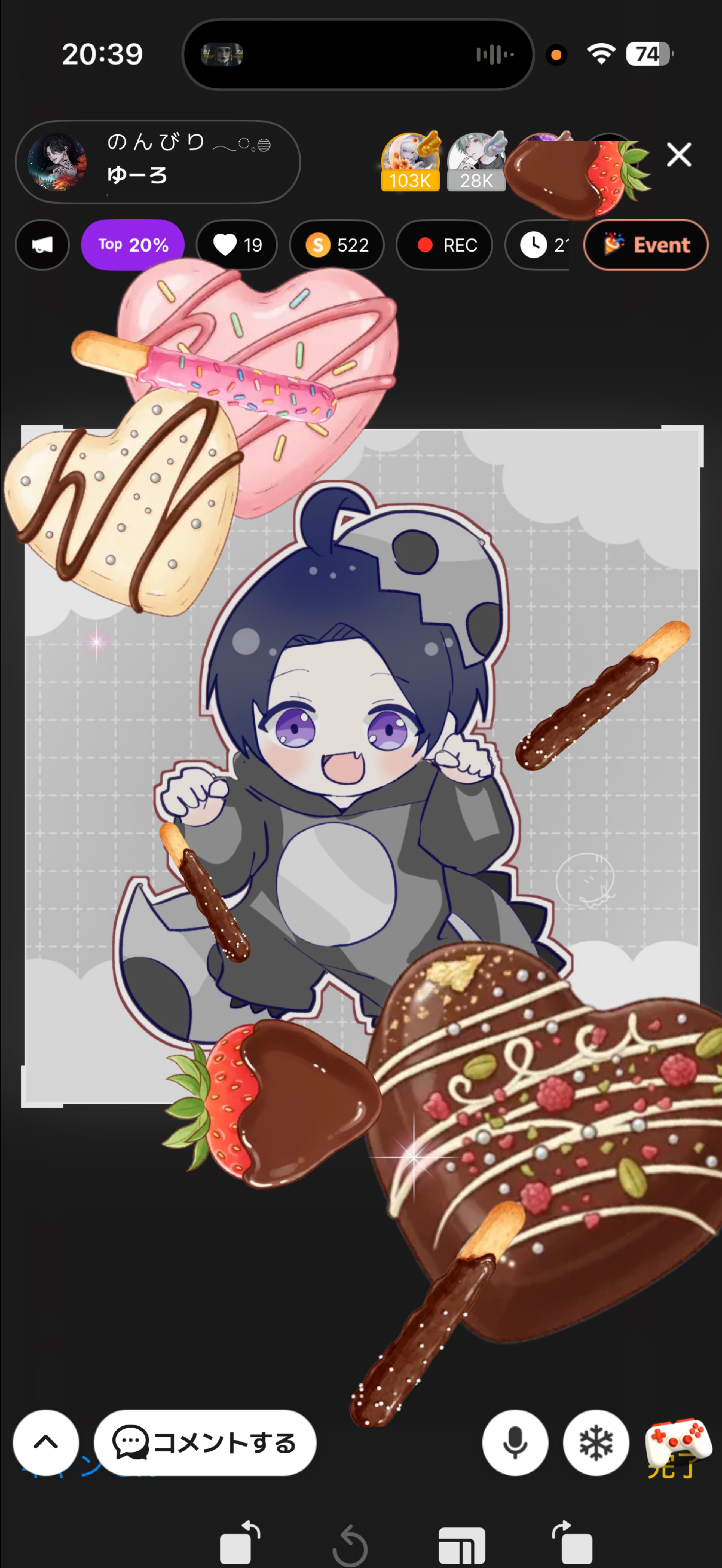 の ん び り 𓂃◌𓈒𓐍