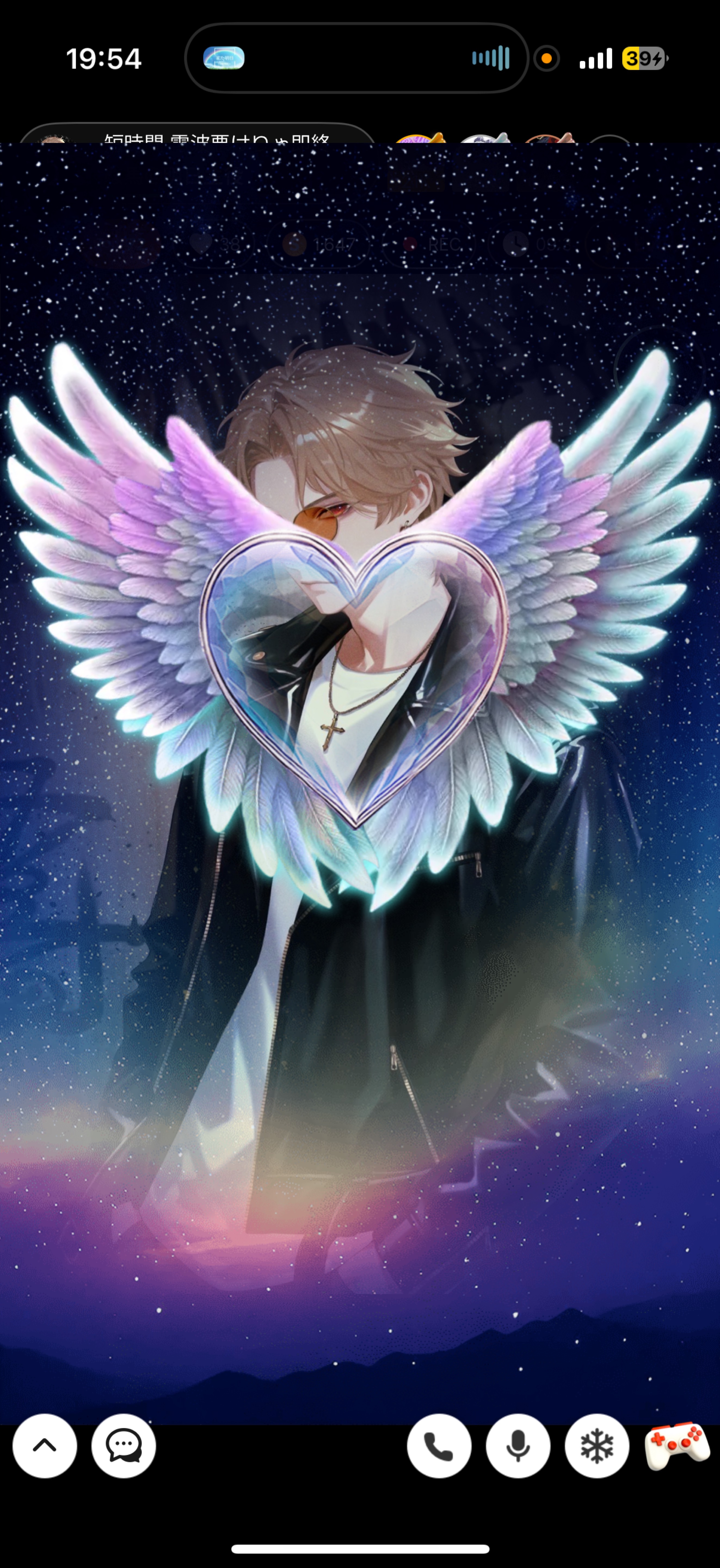 短時間 電波悪けりゃ即終わり