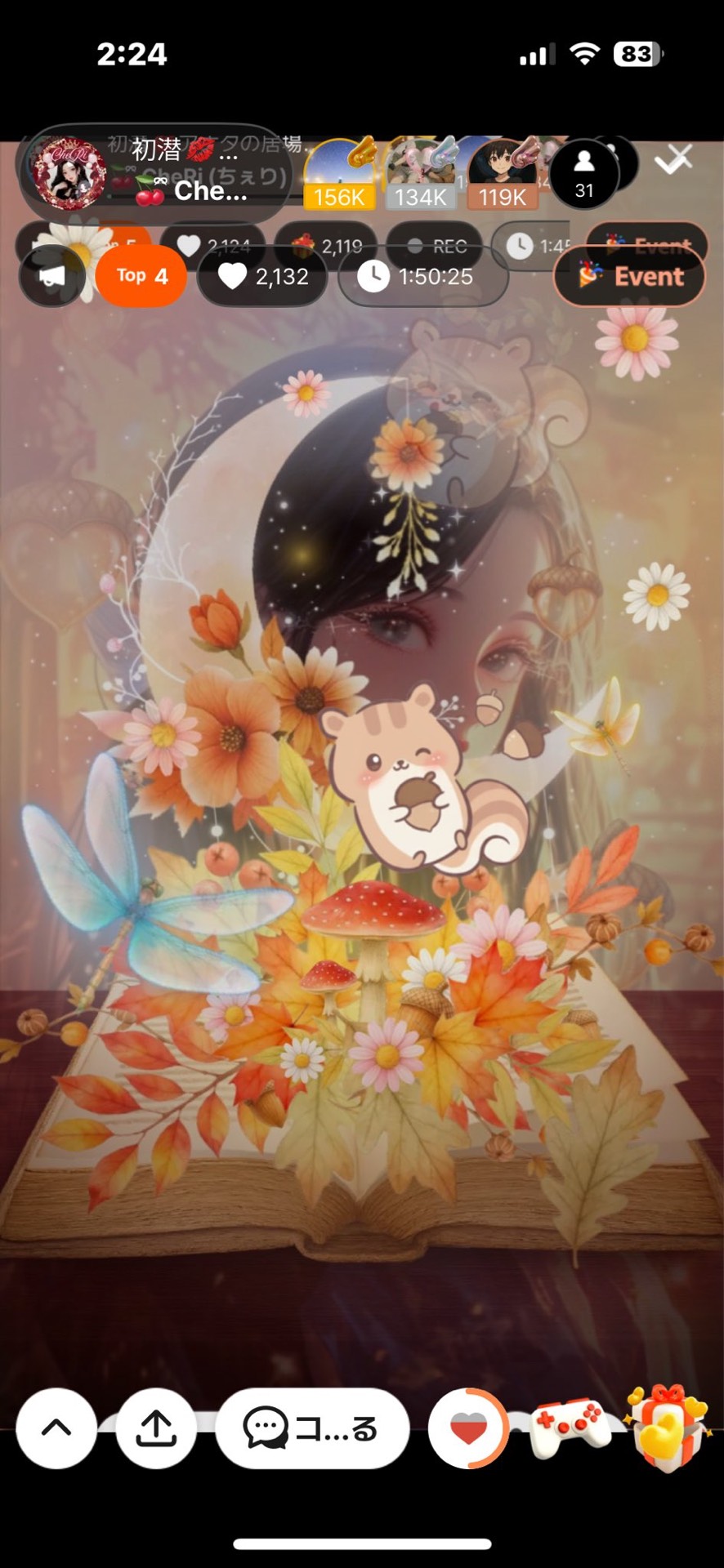 初潜💋アナタの居場所🌙* :゚