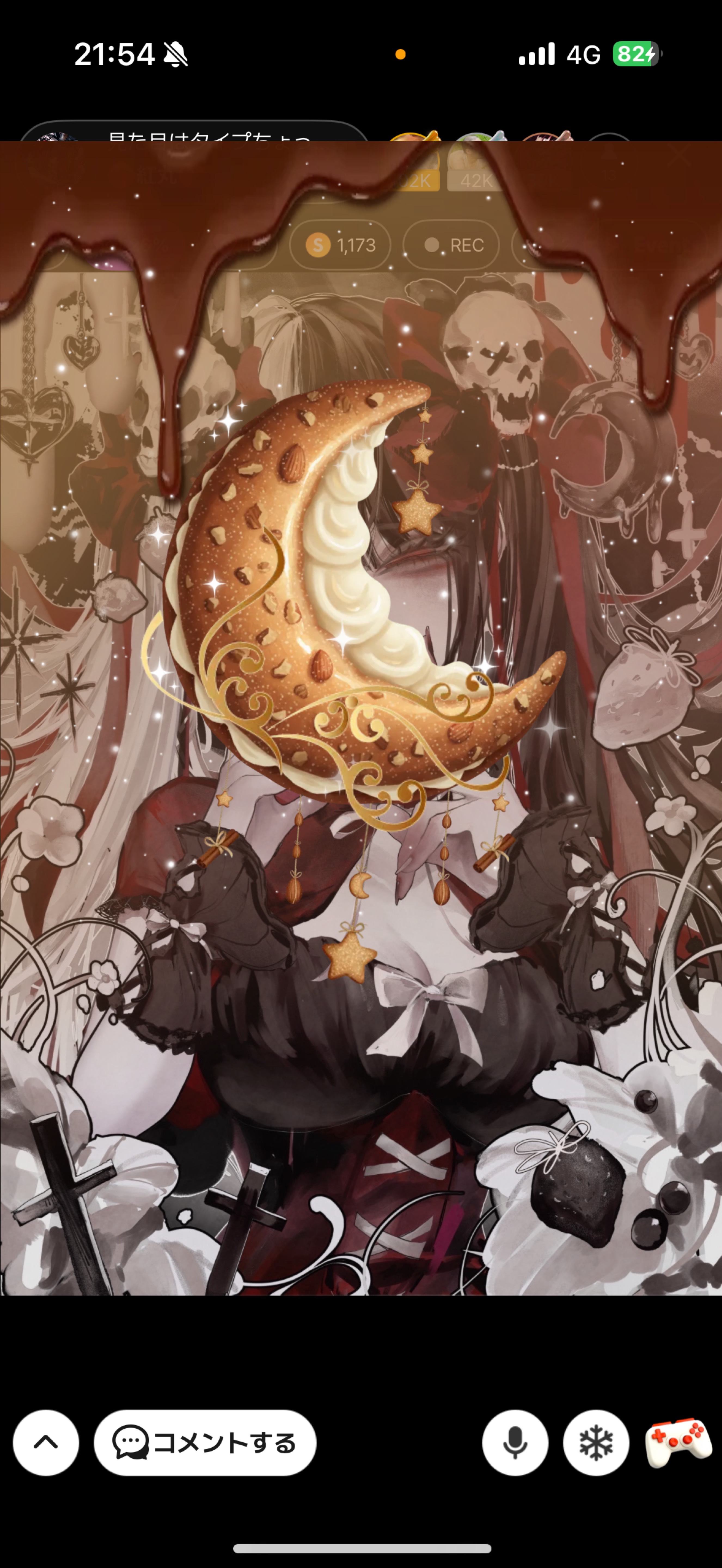 見た目はタイプちょっと辛口🩸