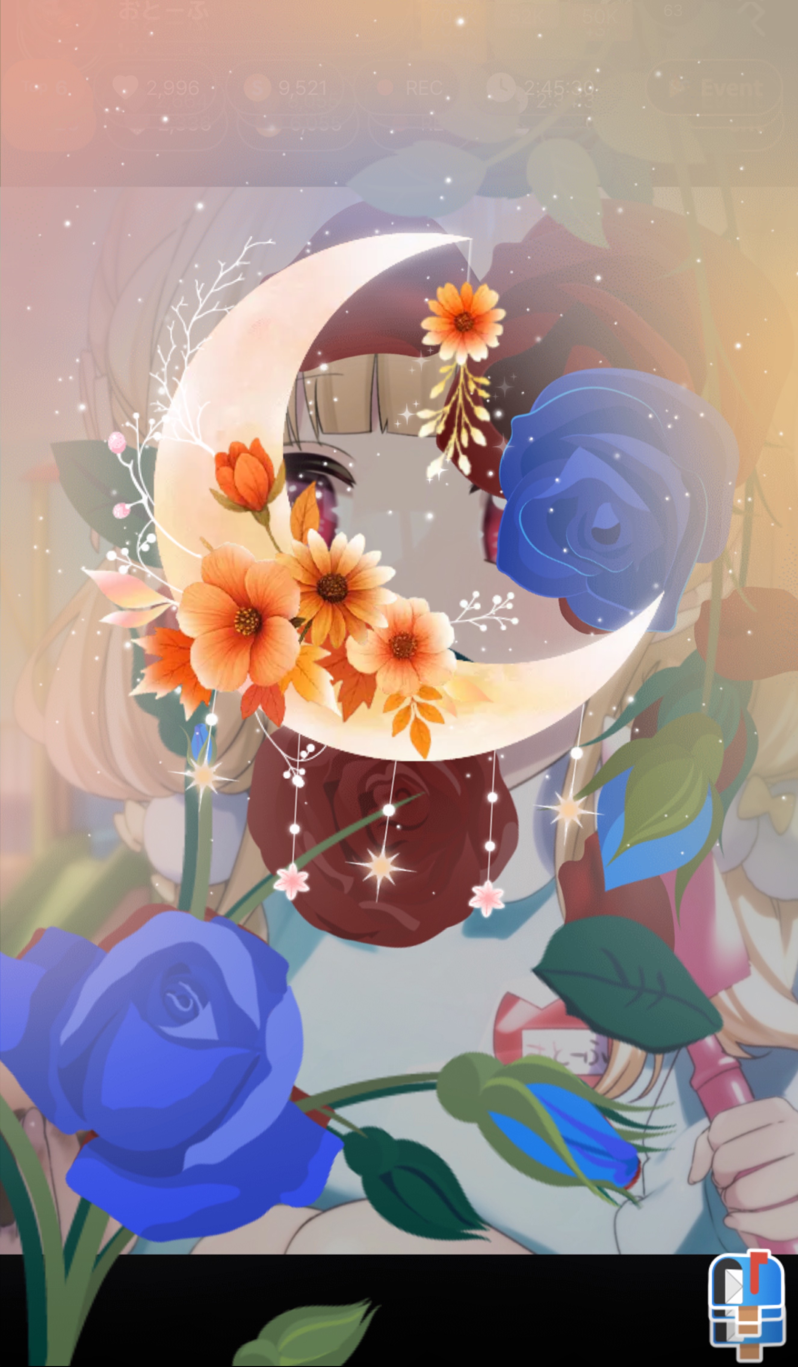 1♡でバスター貰えるのでどうぞ🎹弾き語り