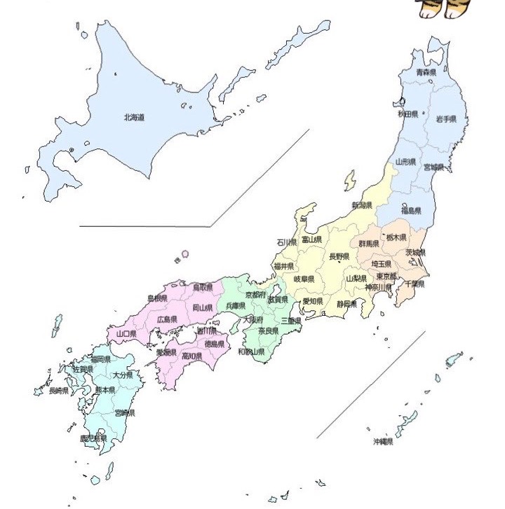 【優声】おはよ。おいで。11.9