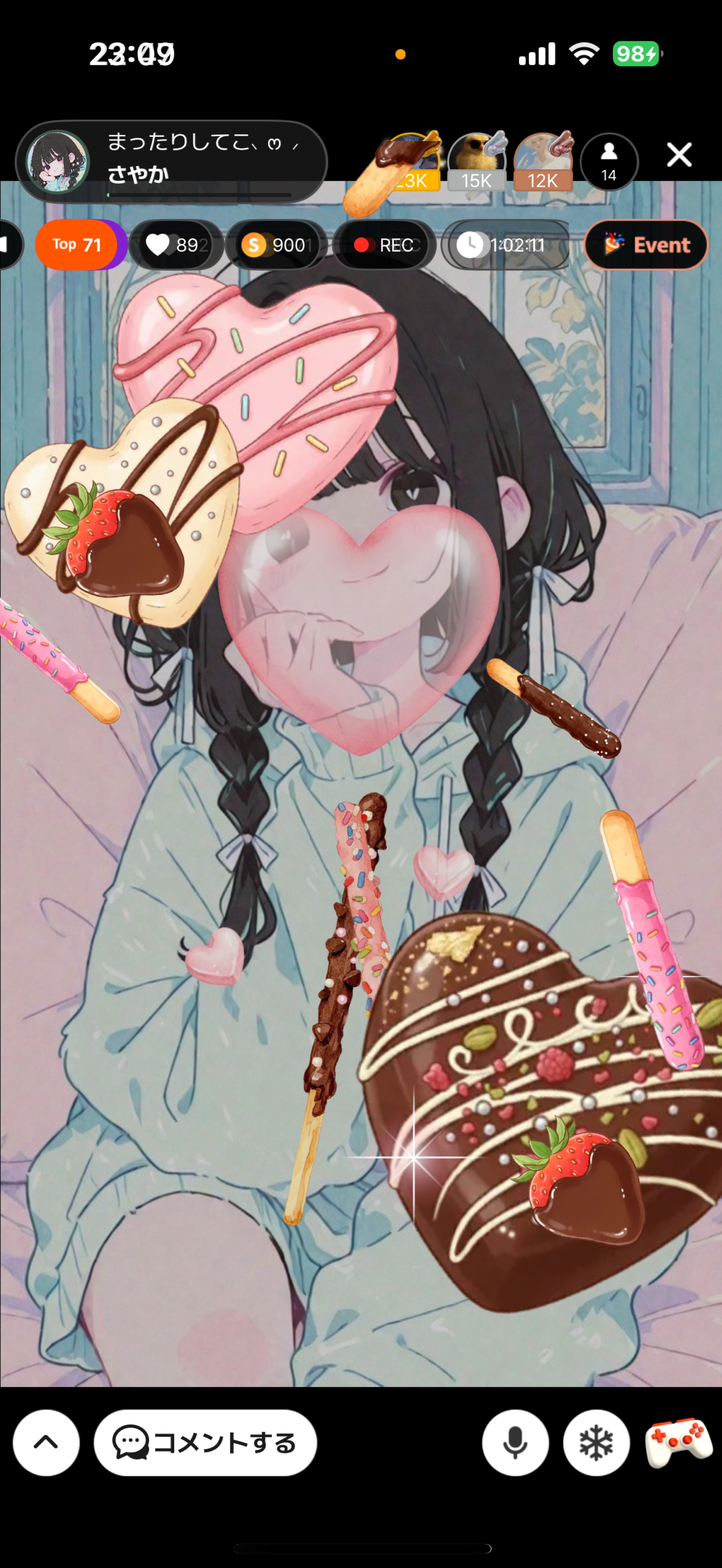 まったりしてこ⸜ ෆ ⸝