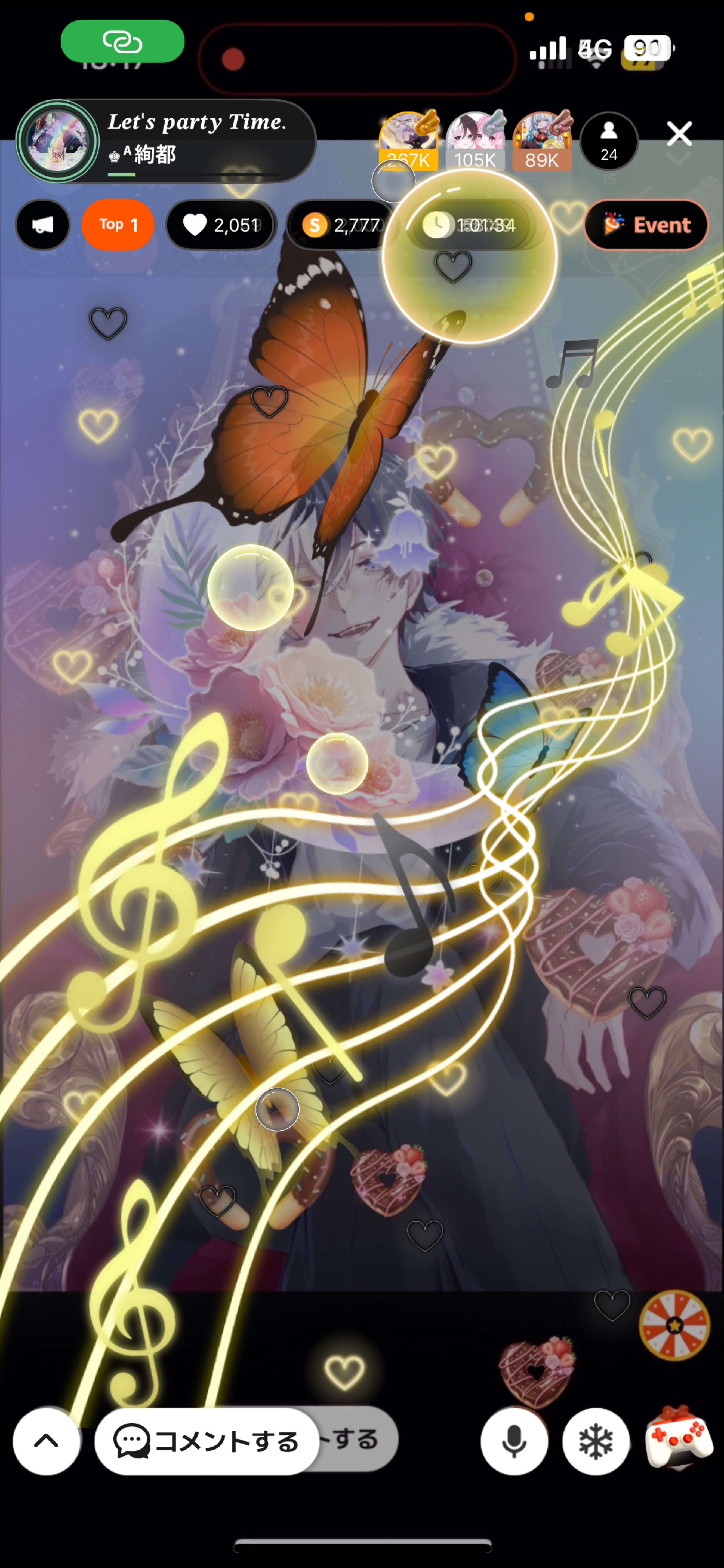 𝑳𝒆𝒕'𝒔 𝒑𝒂𝒓𝒕𝒚 𝑻𝒊𝒎𝒆.