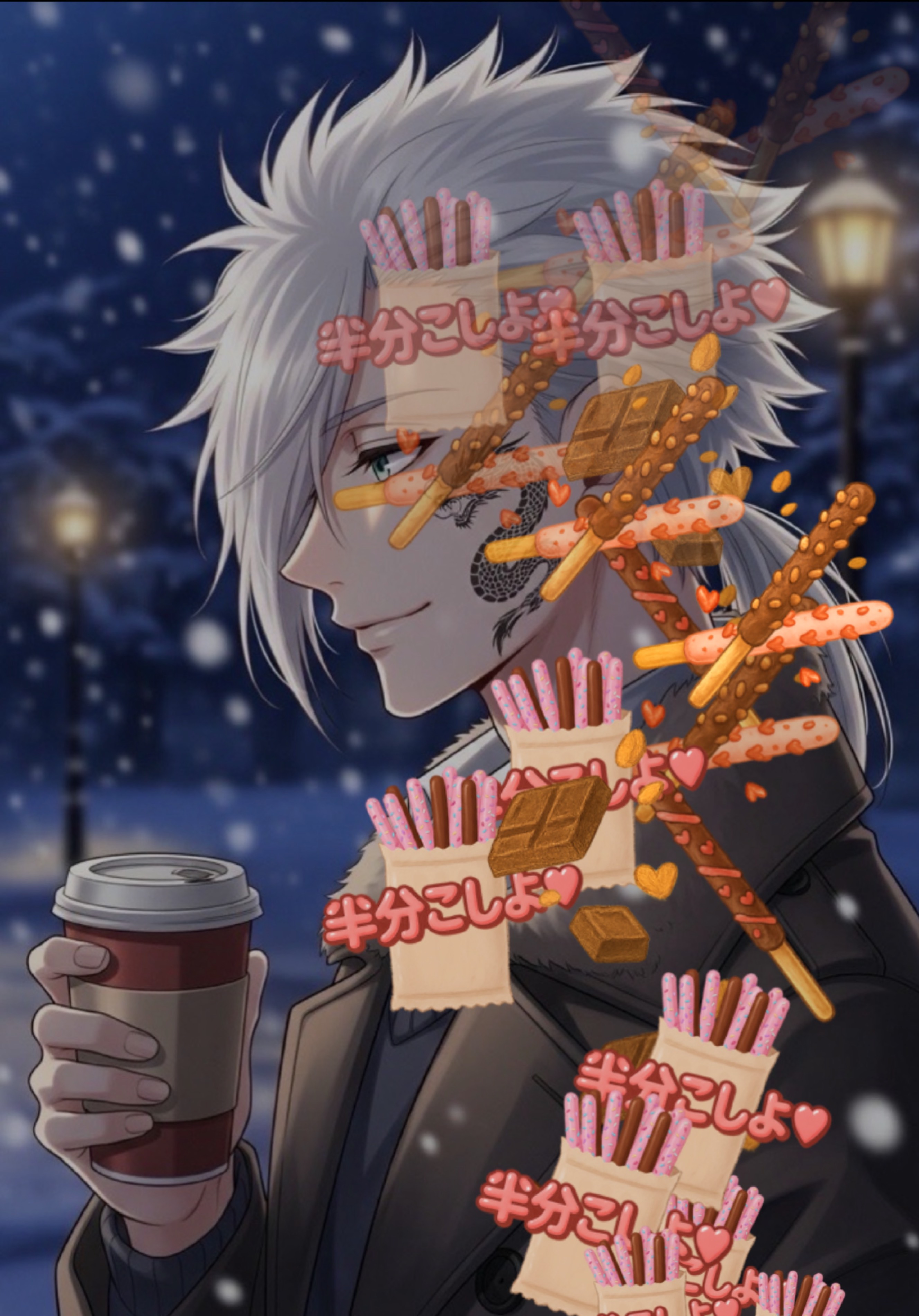 ポッキーくれなきゃイタズラしちゃうぞ