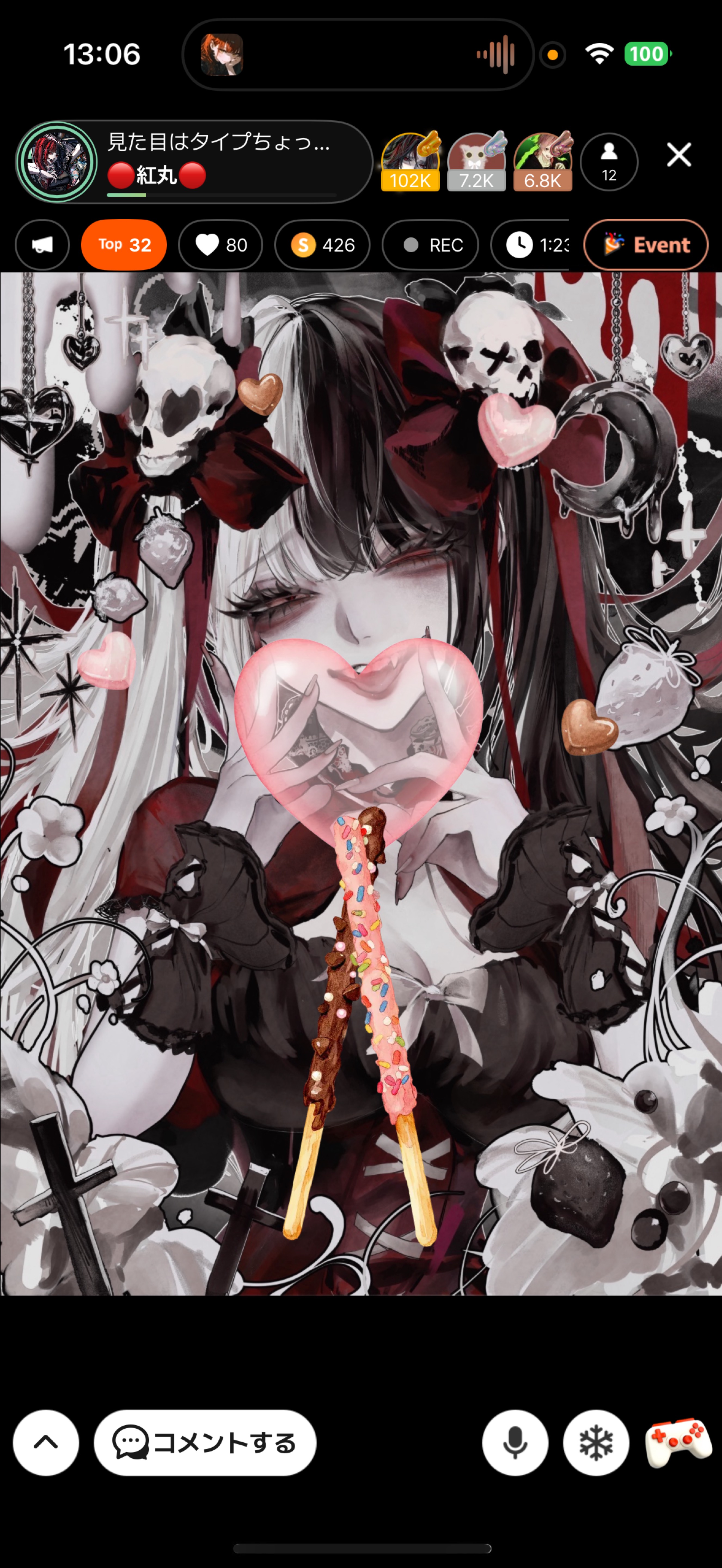 見た目はタイプちょっと辛口🩸