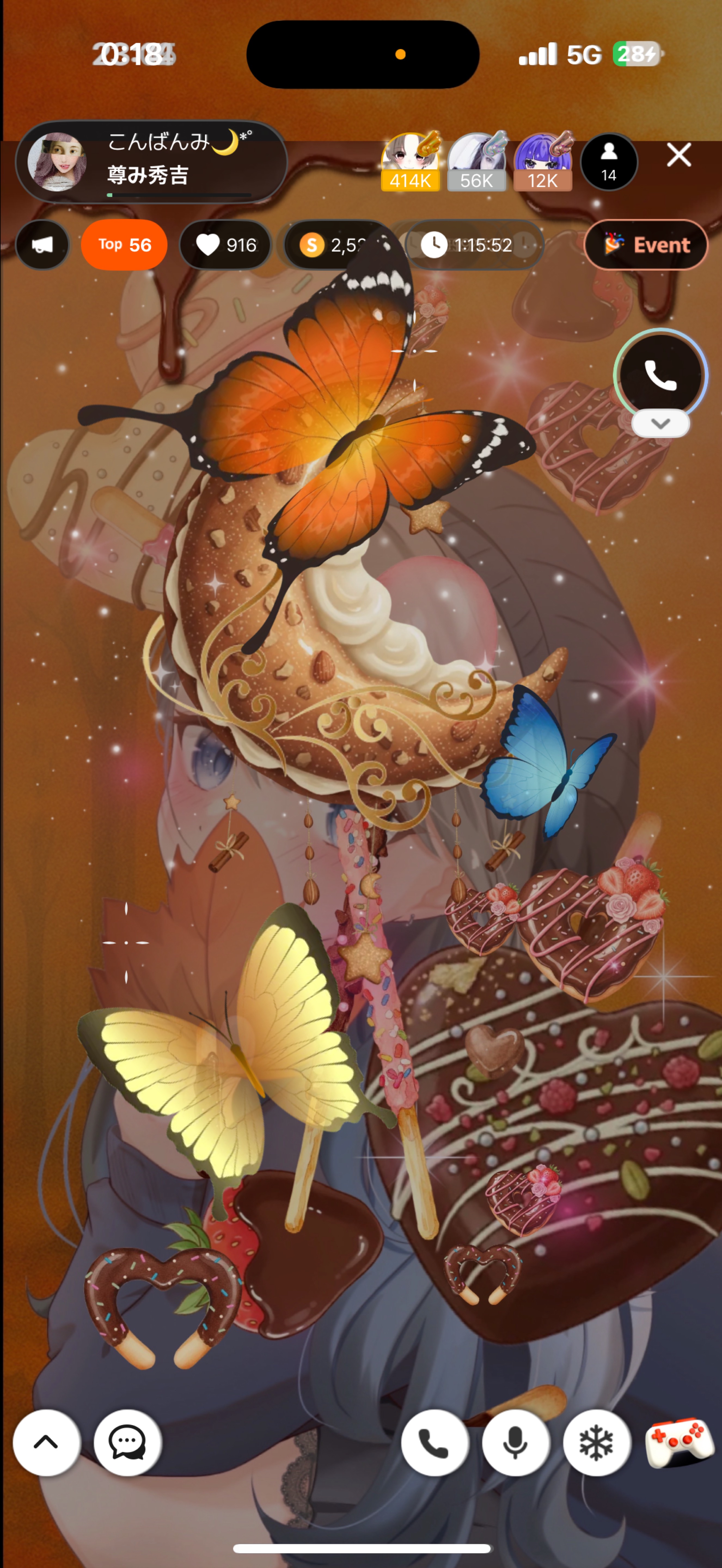 こんばんみ🌙*ﾟ