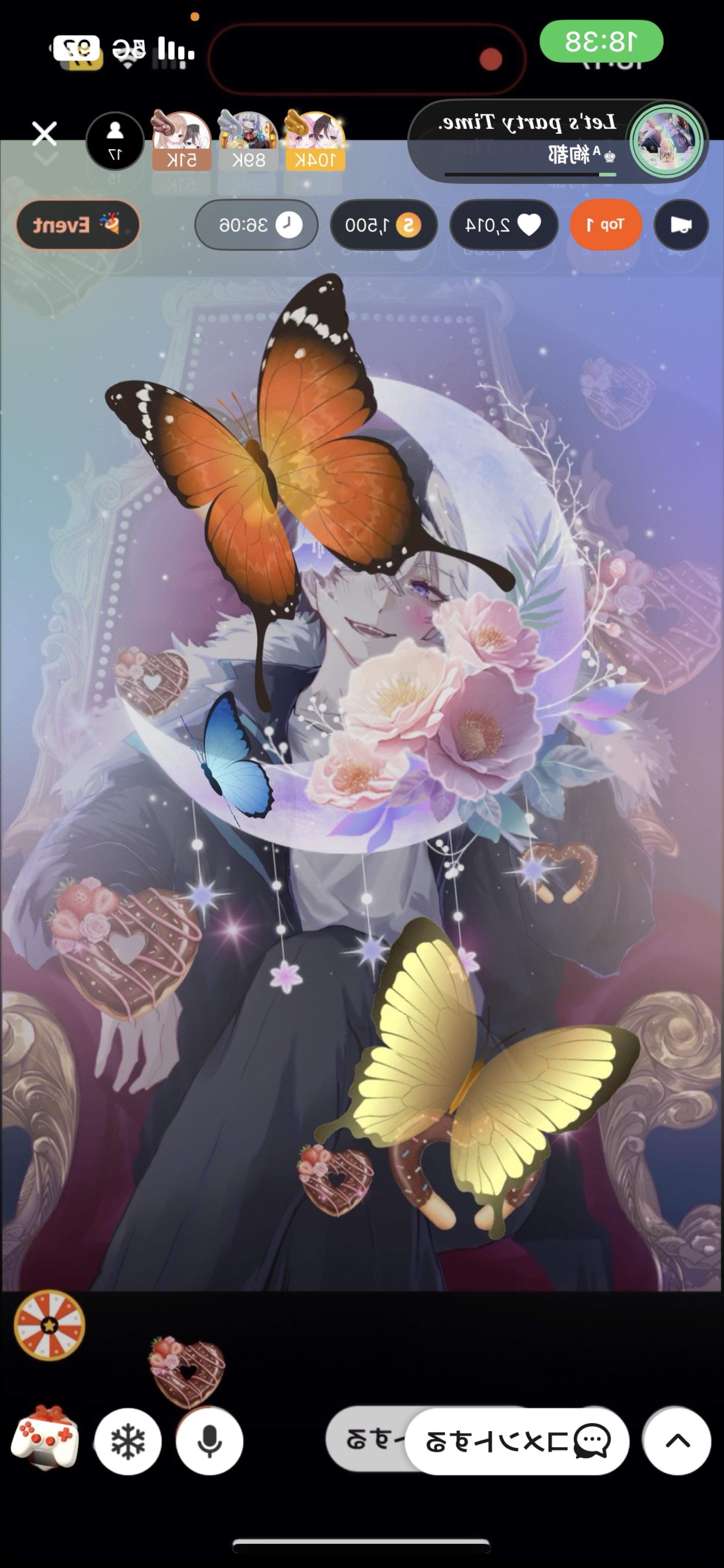 𝑳𝒆𝒕'𝒔 𝒑𝒂𝒓𝒕𝒚 𝑻𝒊𝒎𝒆.