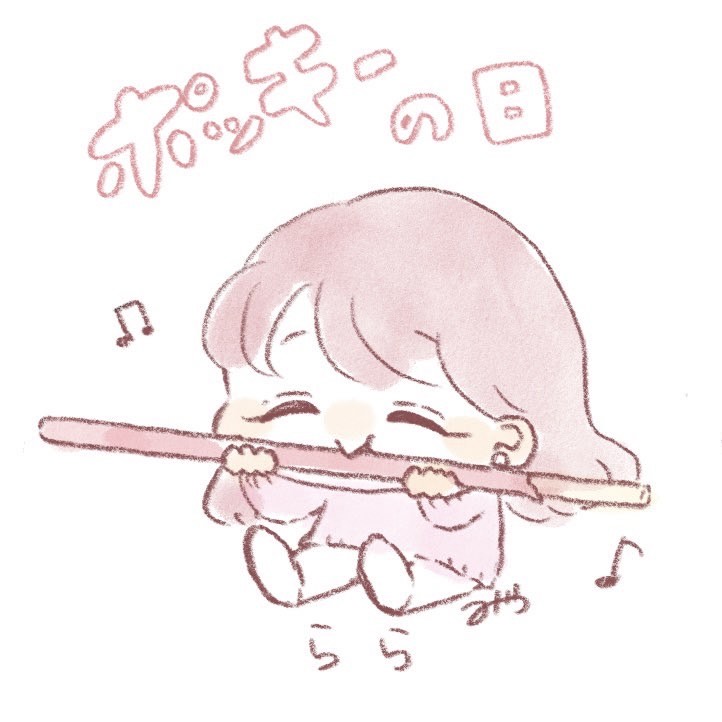 まったり1h🌷初/寝/潜◎