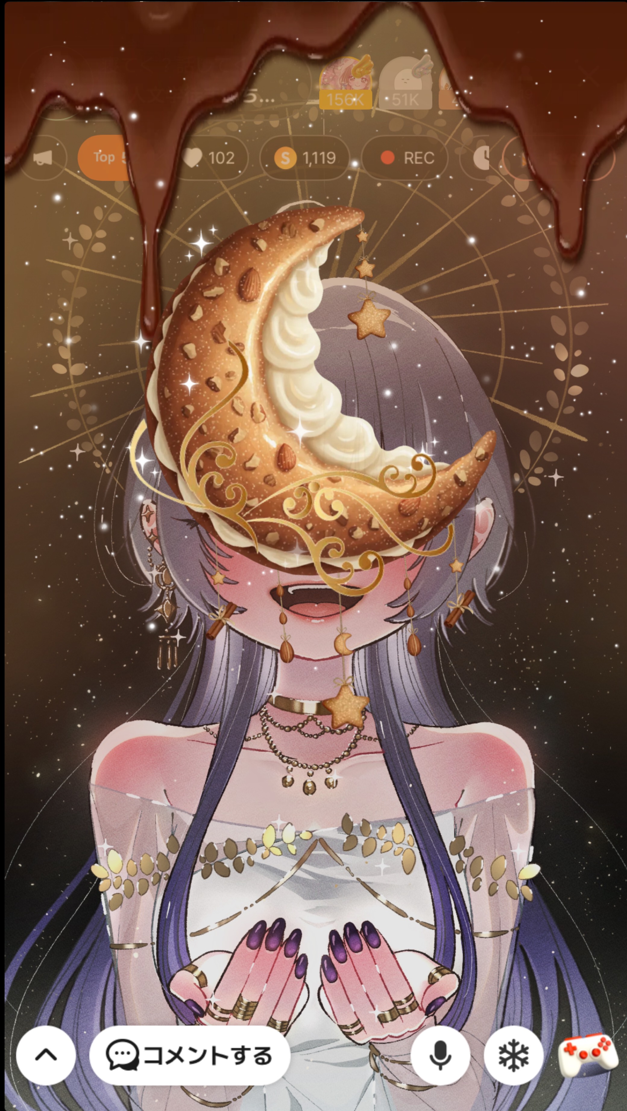 寝てく？話してく？