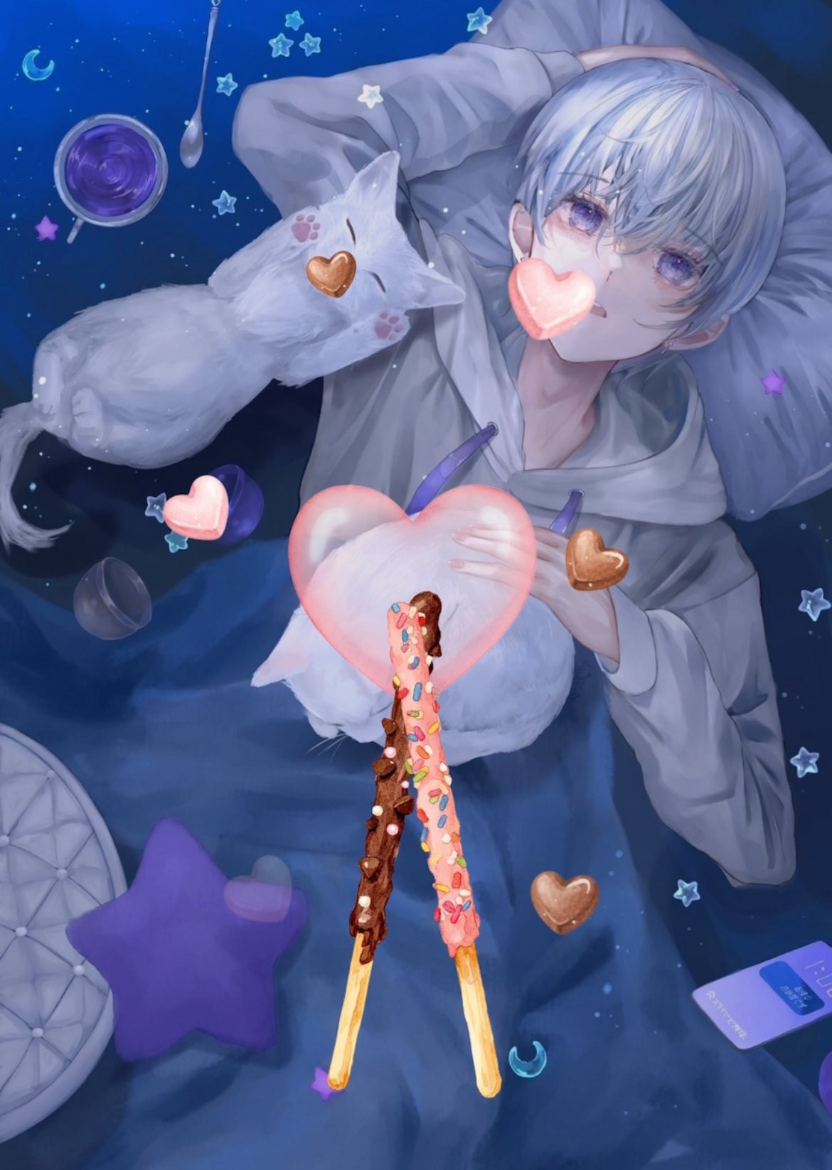 寝・潜◎ 寝れない人の抱き枕