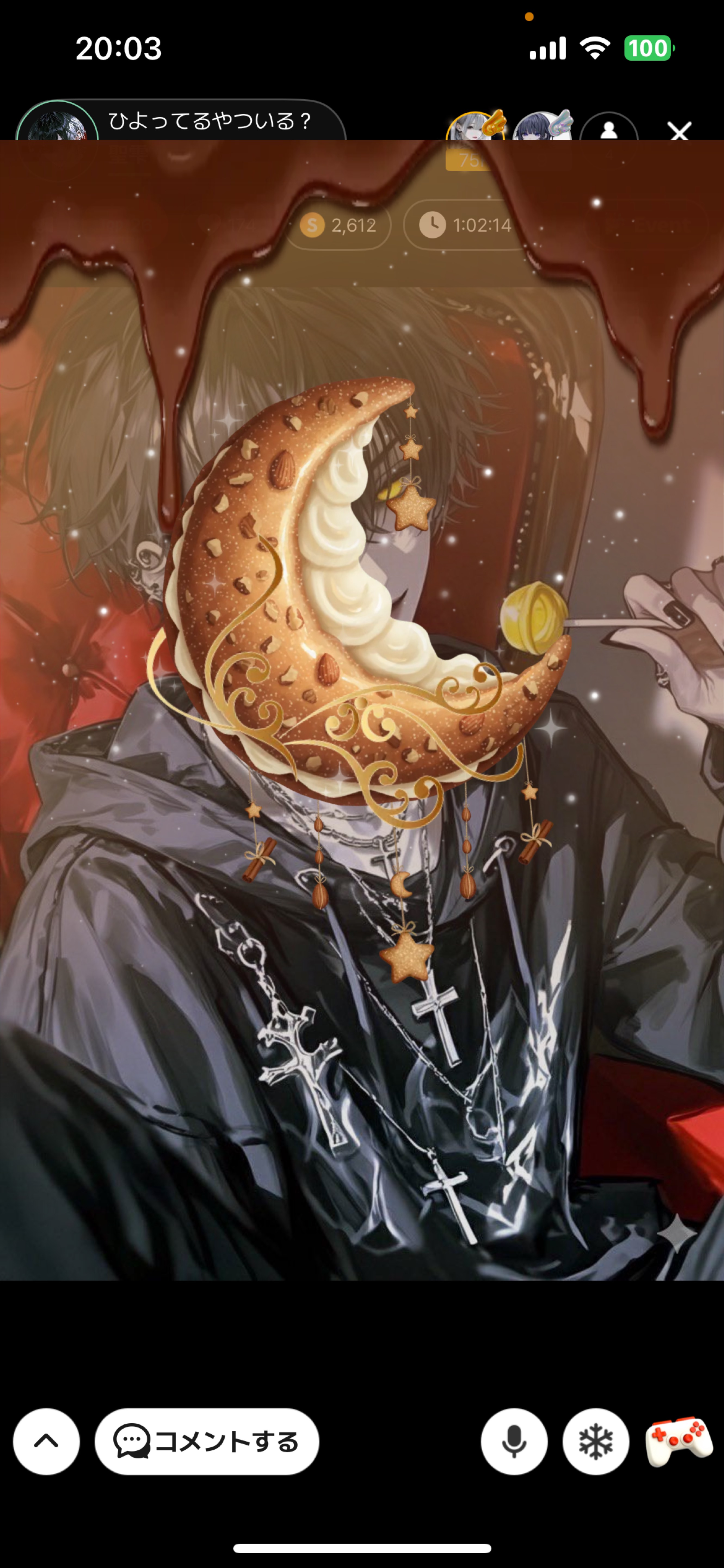 ひよってるやついる?