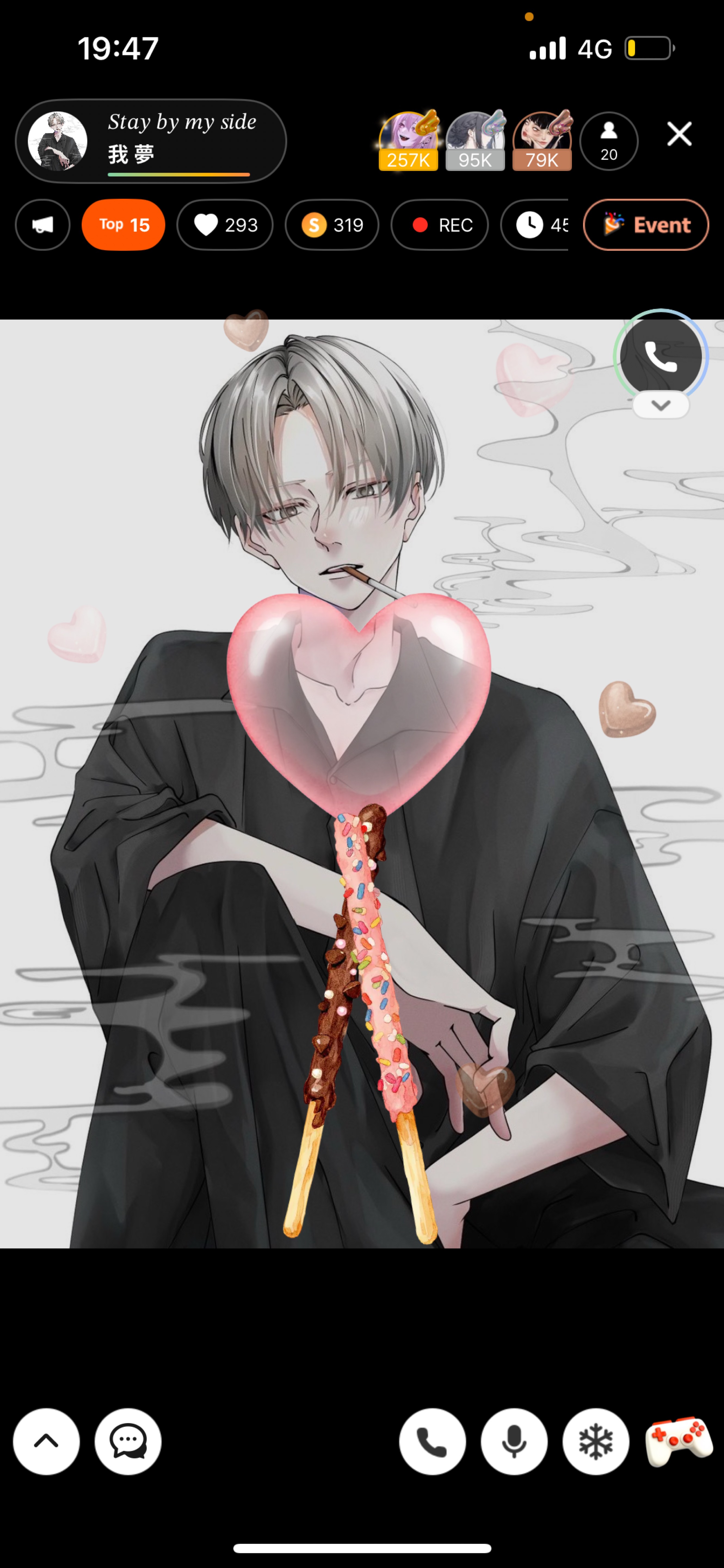 𝑆𝑡𝑎𝑦 𝑏𝑦 𝑚𝑦 𝑠𝑖𝑑𝑒