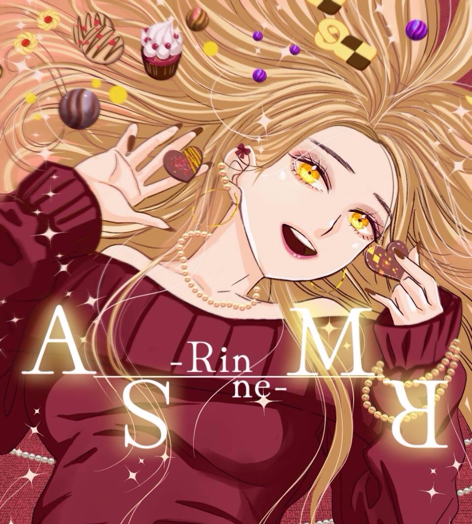 耳やすめ午後のASMR🍂