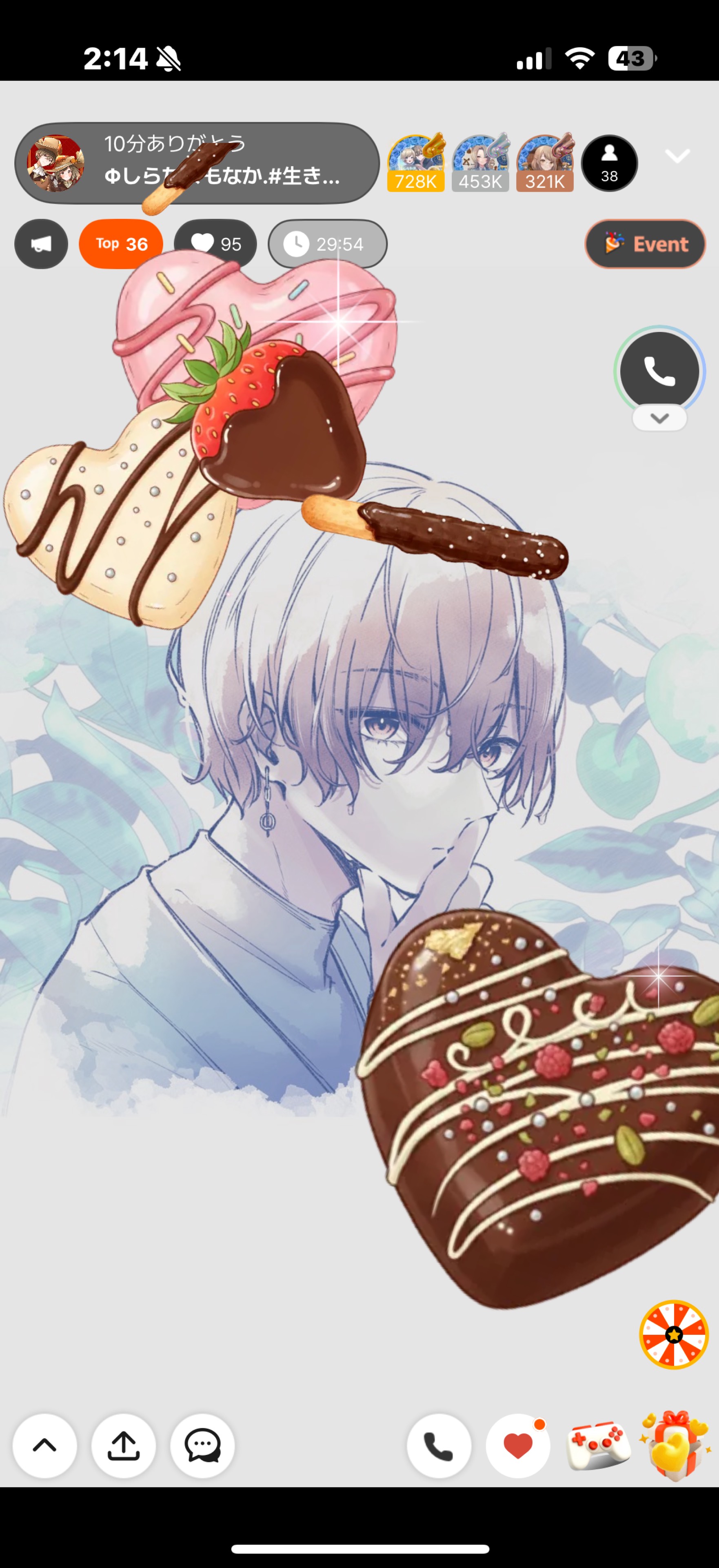 10分ありがとう