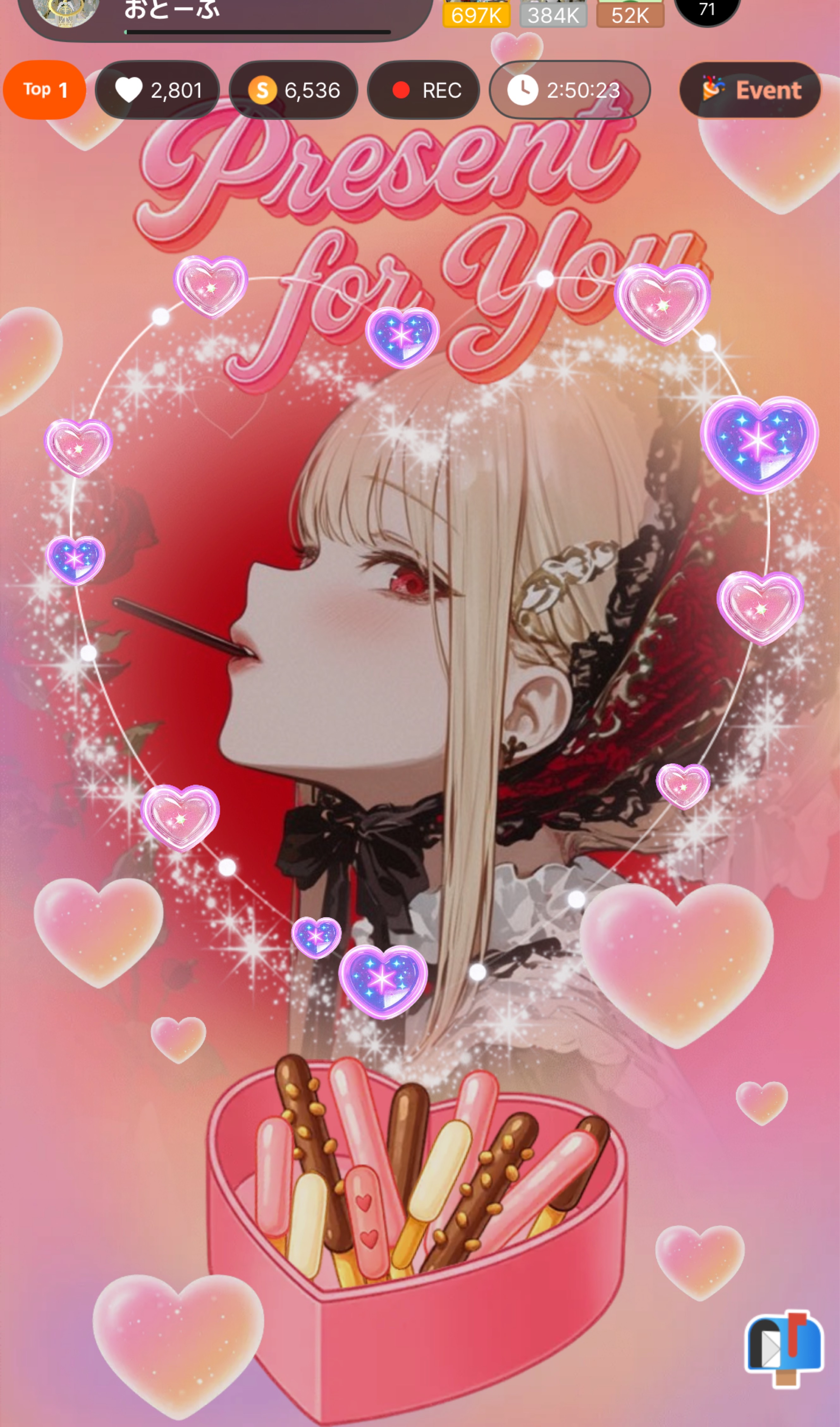 1♡でバスター貰えるのでどうぞ〜