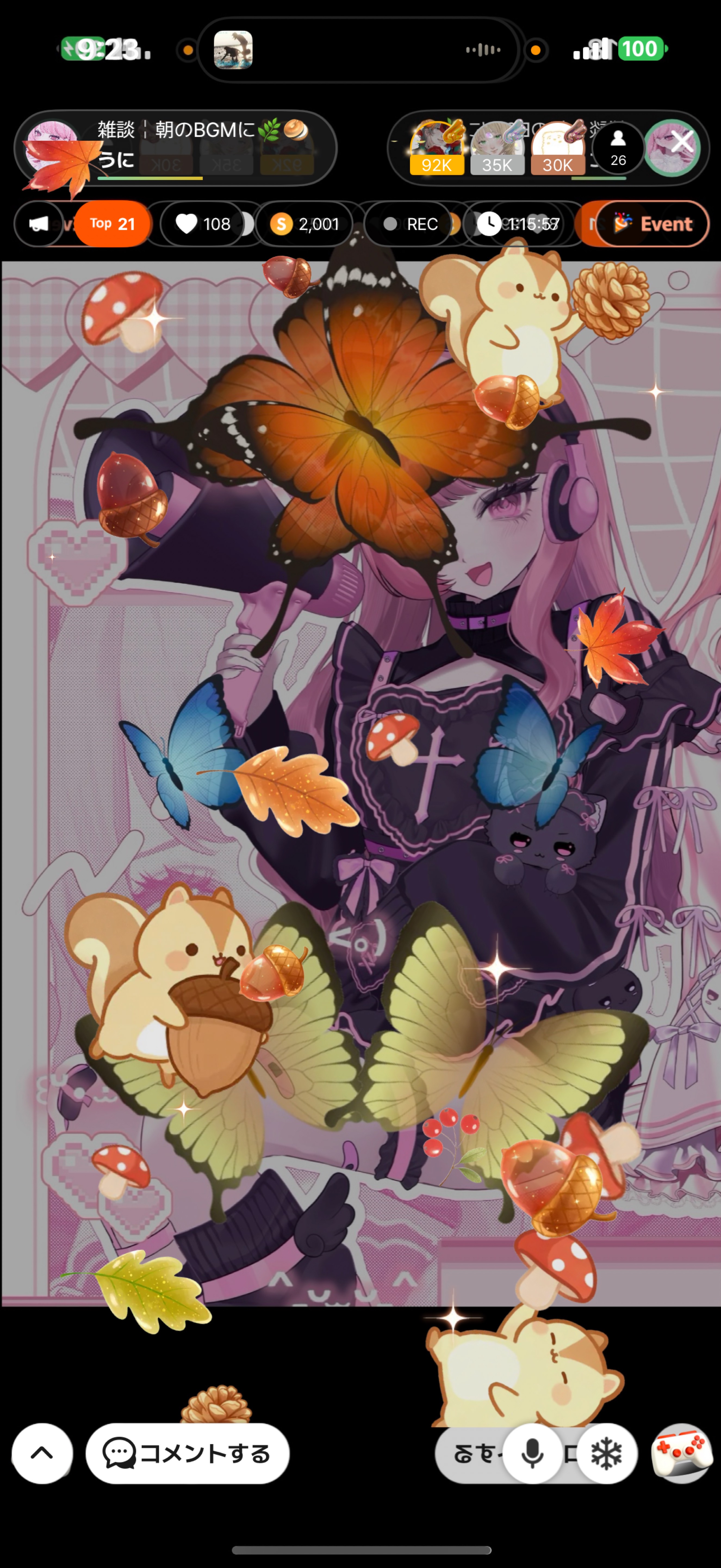 雑談￤朝のBGMに🌿🥯