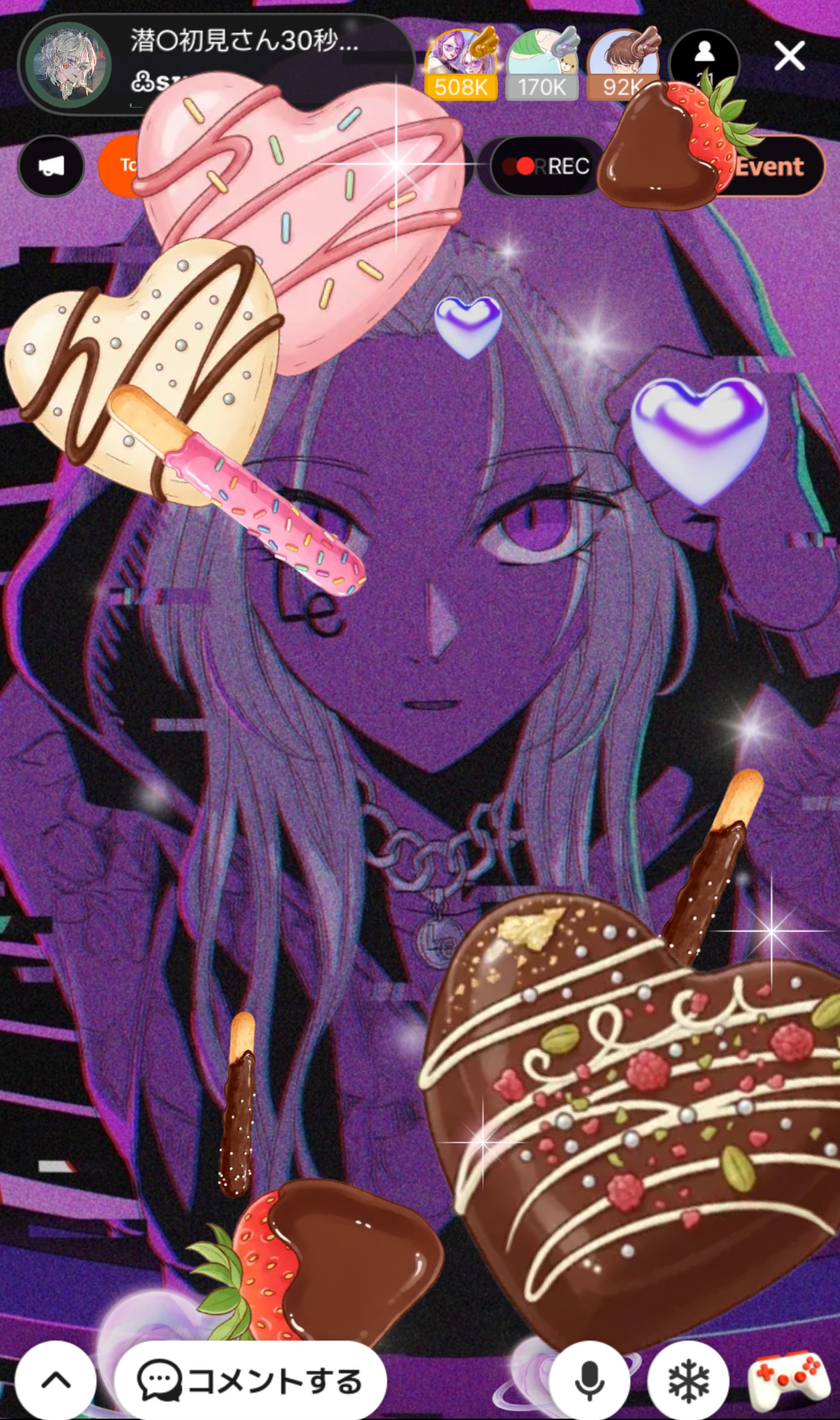 潜○初見さん30秒聴いてって?