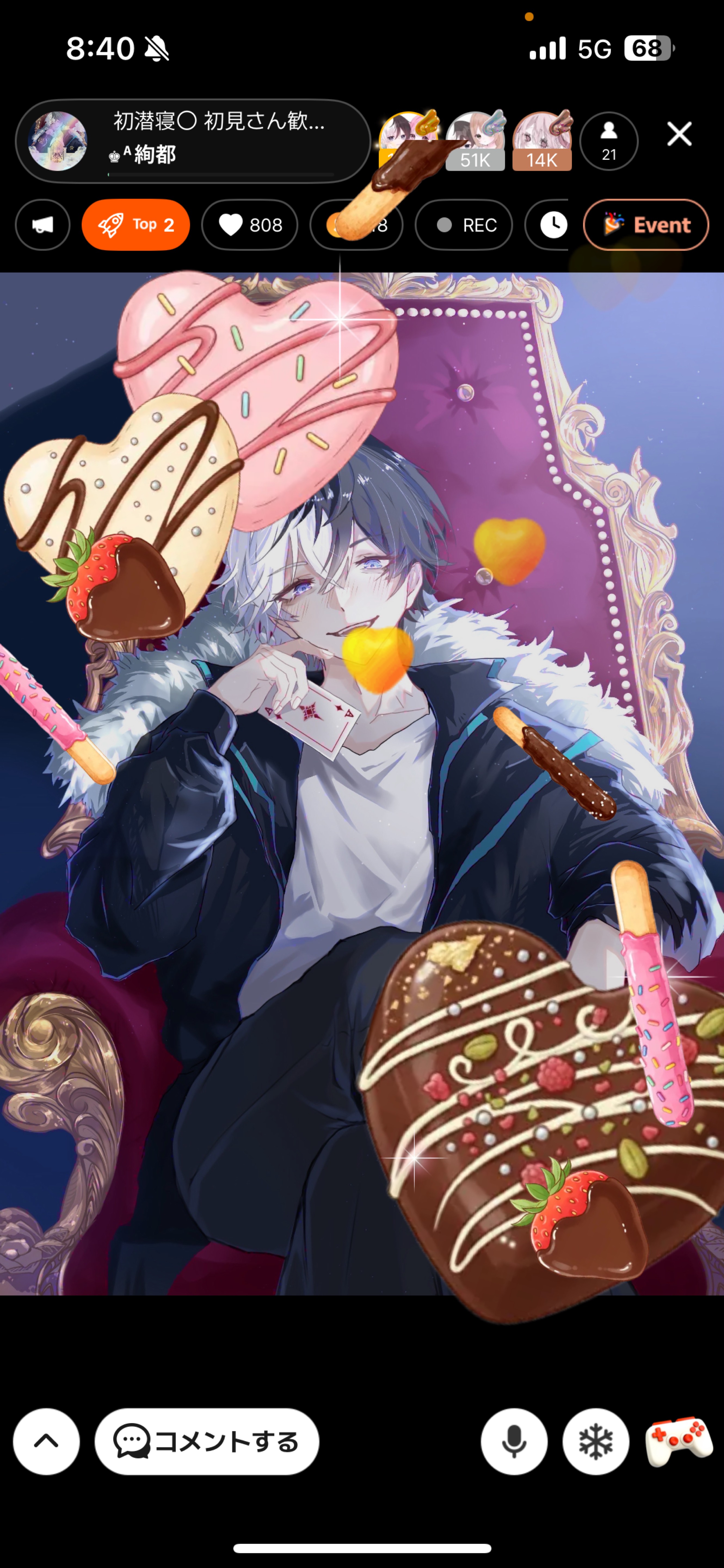  初潜寝〇 初見さん歓迎 おはよ！